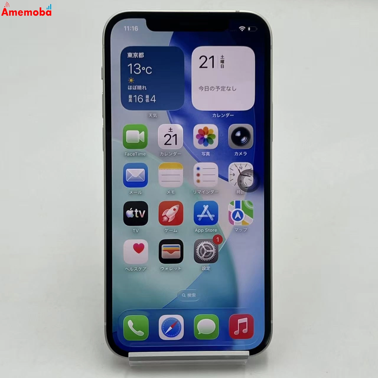 iPhone12 64GB ホワイト MGHP3J/A AU版SIMフリー ジャンク品 au