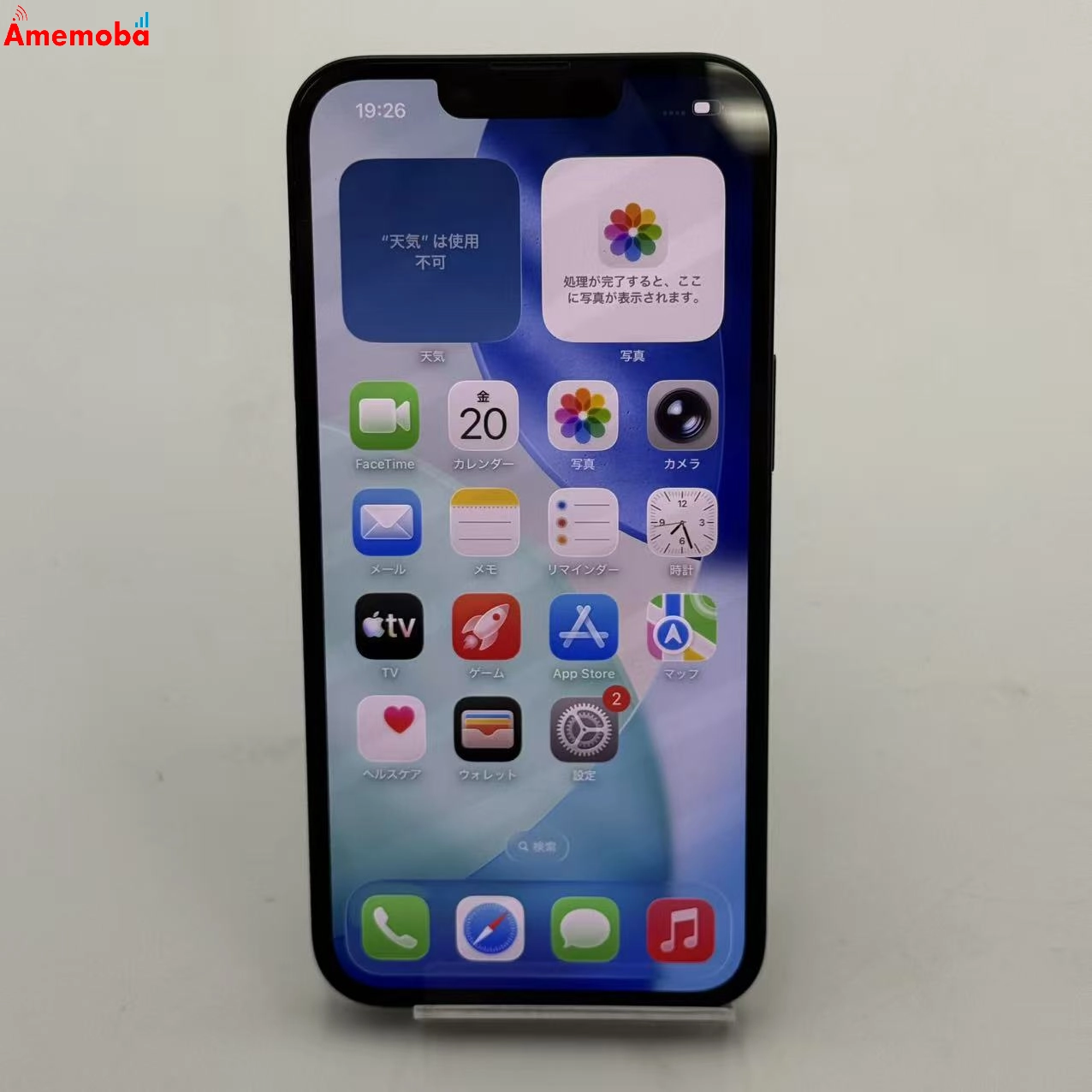 iPhone14 128GB ミッドナイト MPUD3J/A AU版SIMフリー