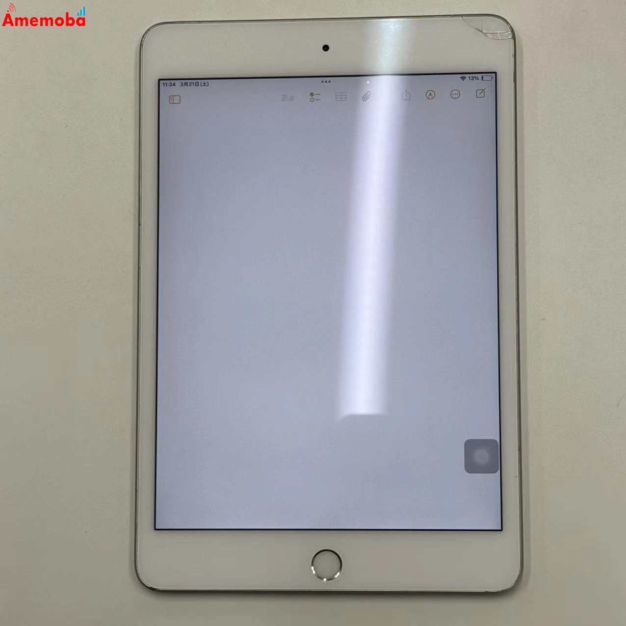 iPad mini 第5世代 64GB シルバー MUX62J/A AU版SIMフリー ジャンク品 au