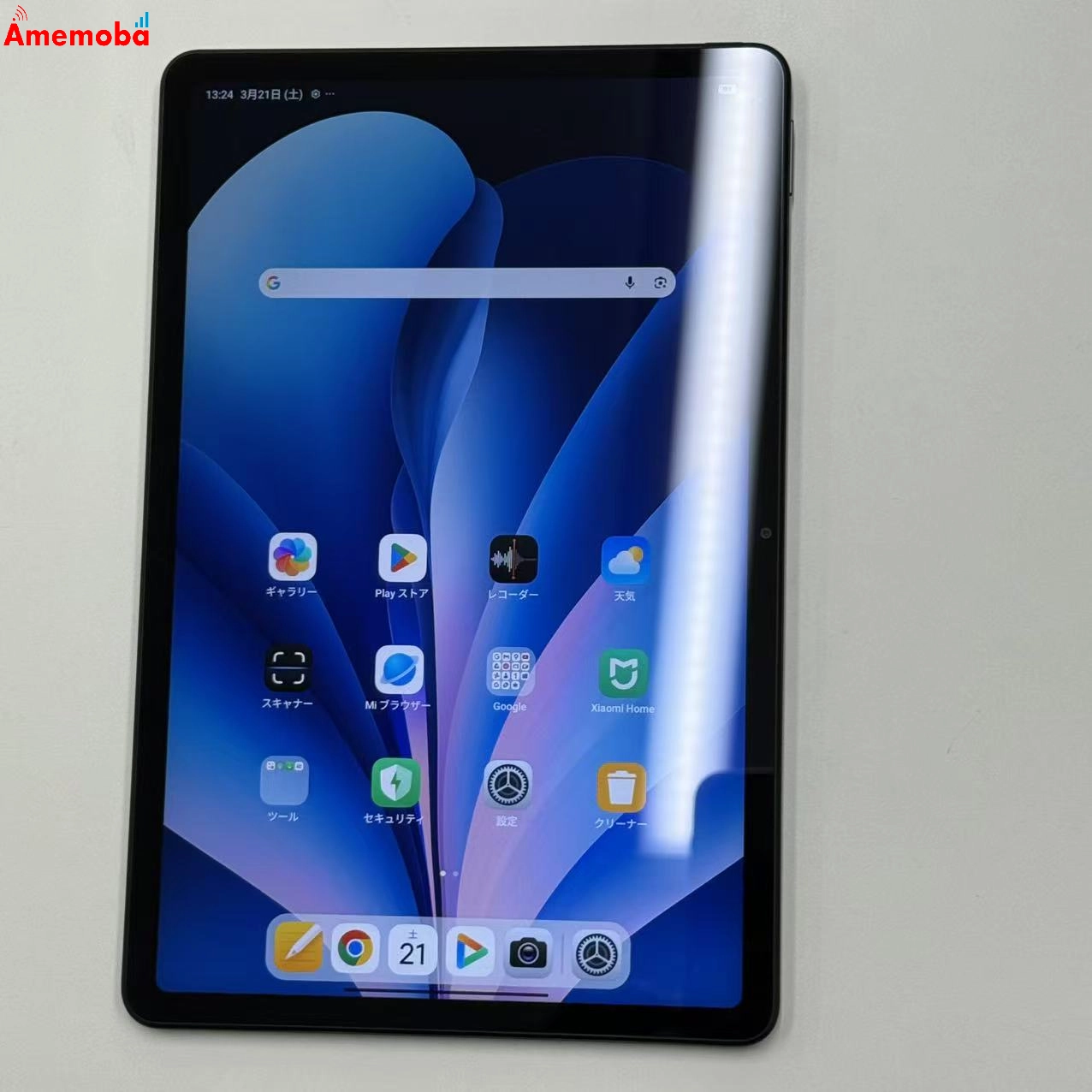 Redmi Pad 2 Wi-Fiモデル 6GB/128GB グラファイトグレー 25040RP0AG 極美品