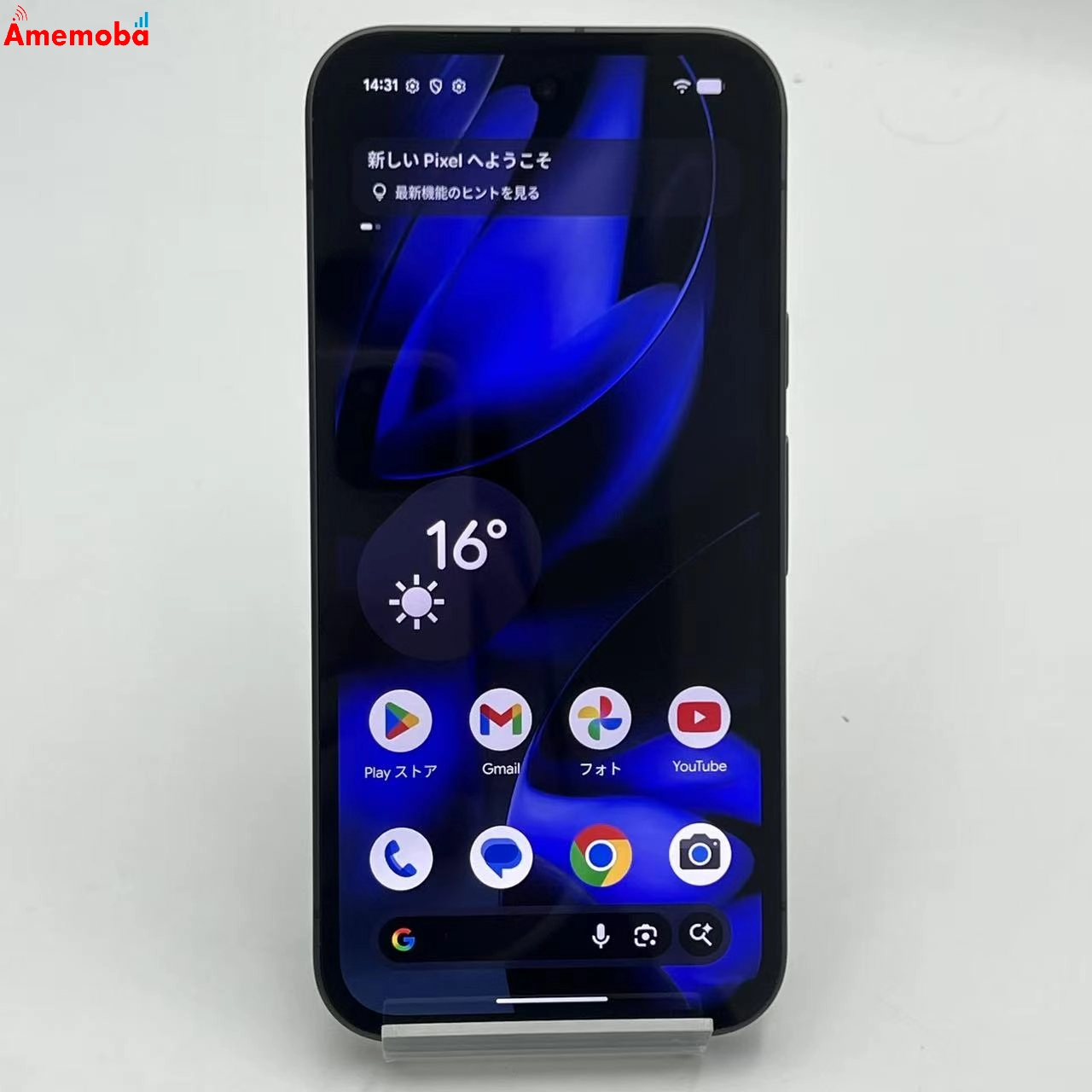 Google Pixel 9a 8GB/256GB オブシディアン G3Y12 docomo版SIMフリー 新品未使用