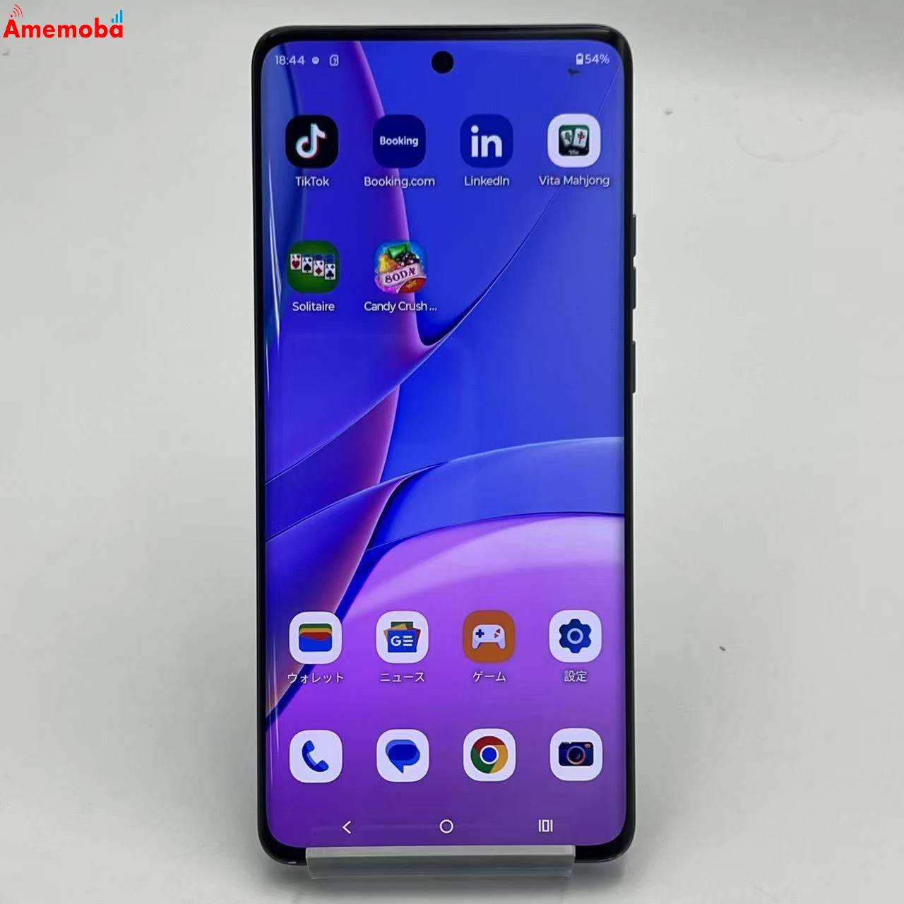 motorola edge 40 - 256GB ルナブルー XT2303-3 / PAY50002JP SIMフリー ジャンク品