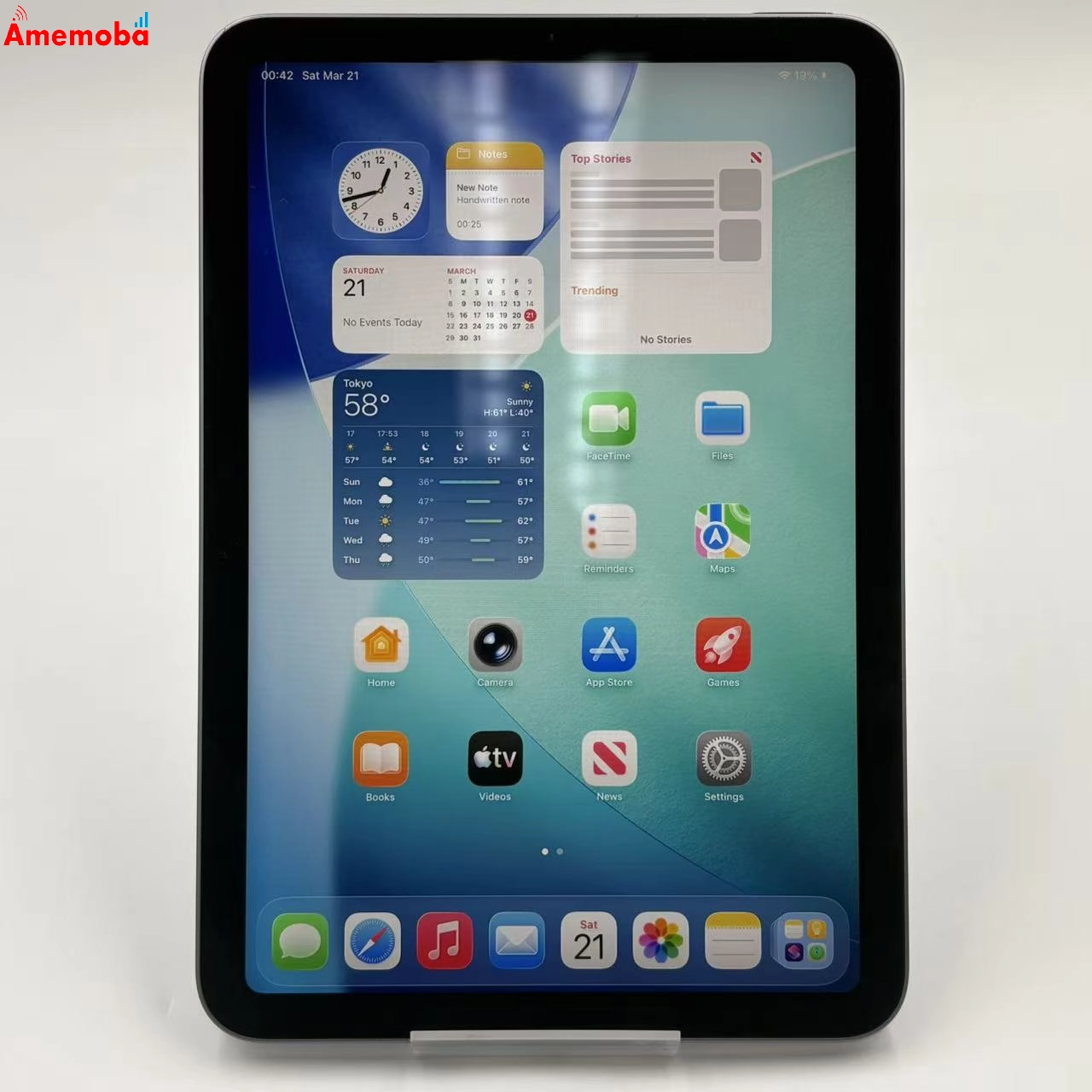 iPad mini 第6世代 Wi-Fiモデル 64GB パープル MK7R3CH/A