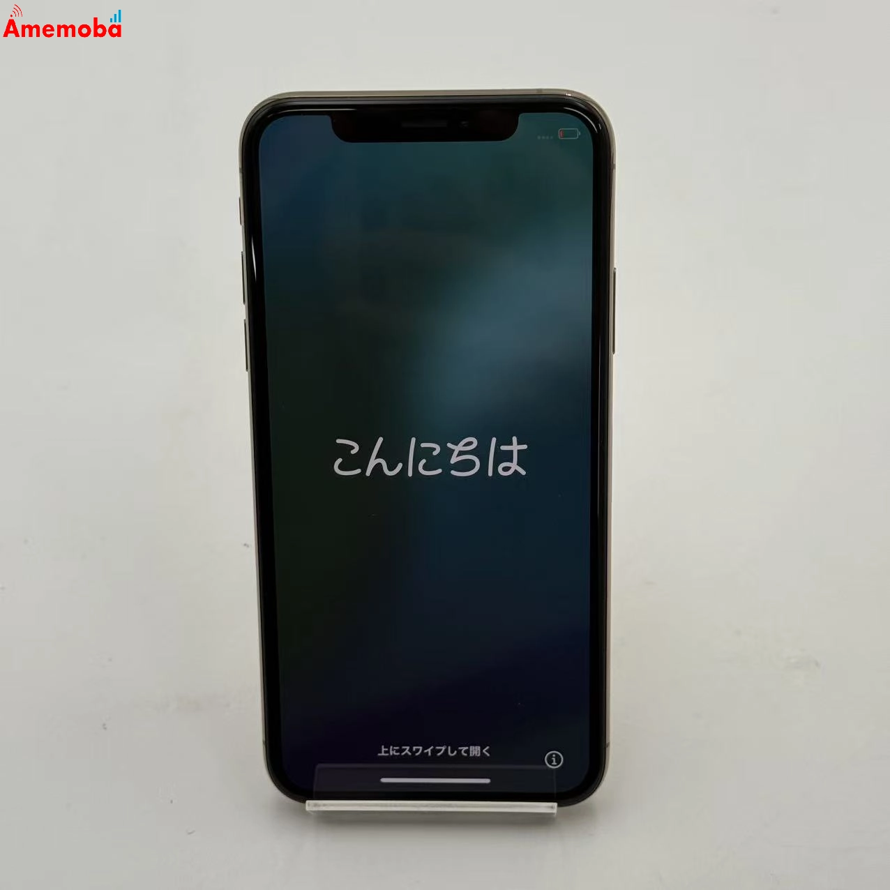 iPhoneXS 256GB ゴールド MTE22J/A docomo版SIMフリー 美品