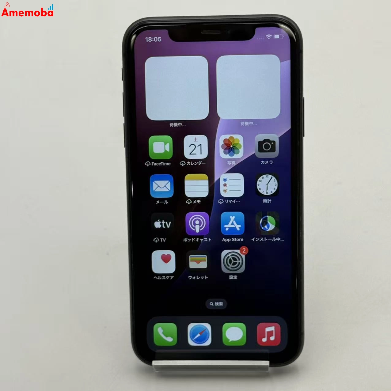 iPhone11 128GB ブラック MWM02J/A Apple版SIMフリー ジャンク品