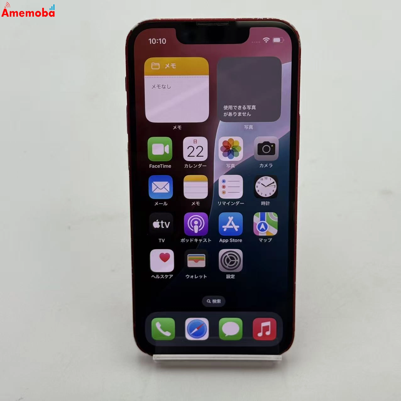 iPhone13 mini 256GB Product Red MLJM3J/A Apple版SIMフリー