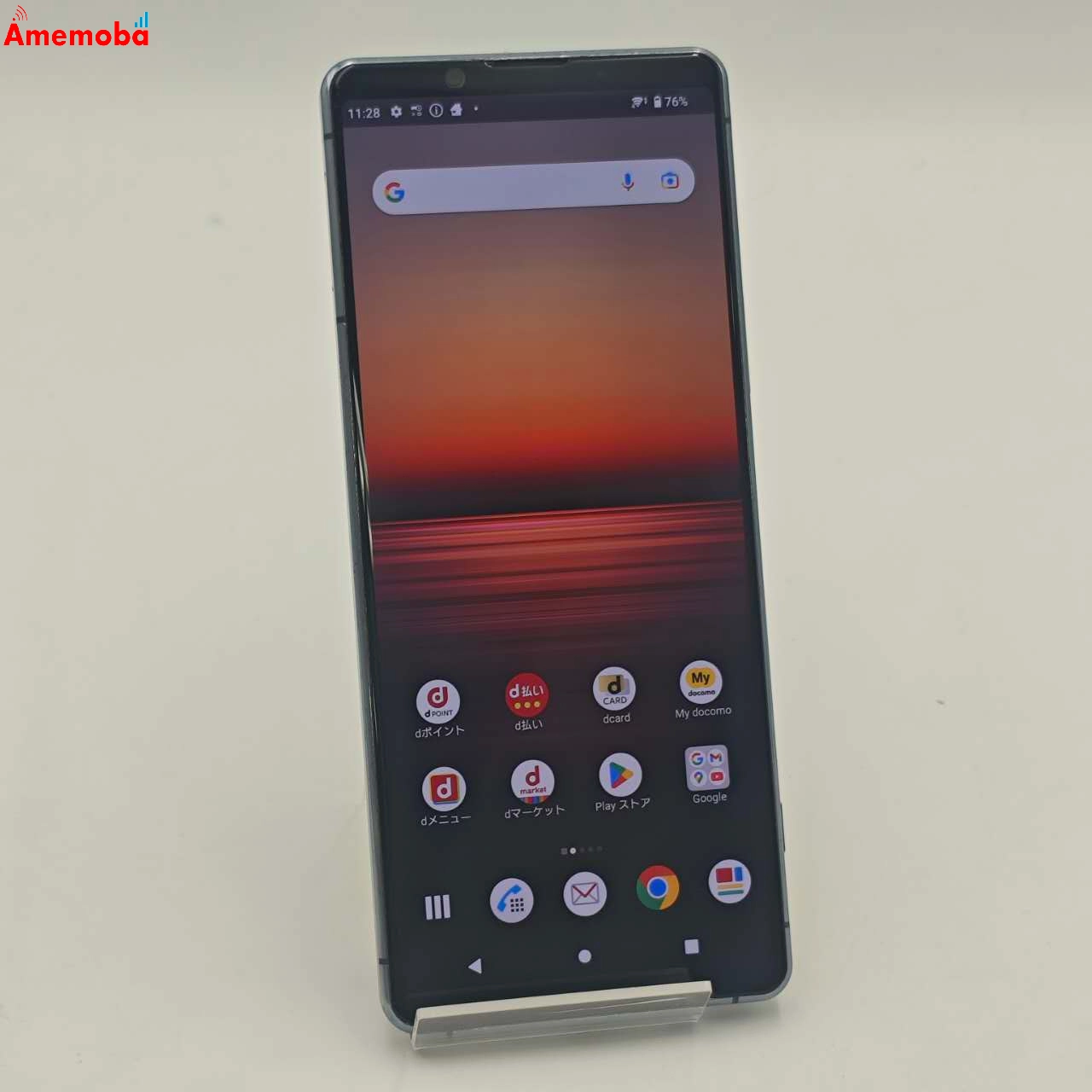 Xperia 1 II 128GB ホワイト SO-51A docomo版SIMフリー