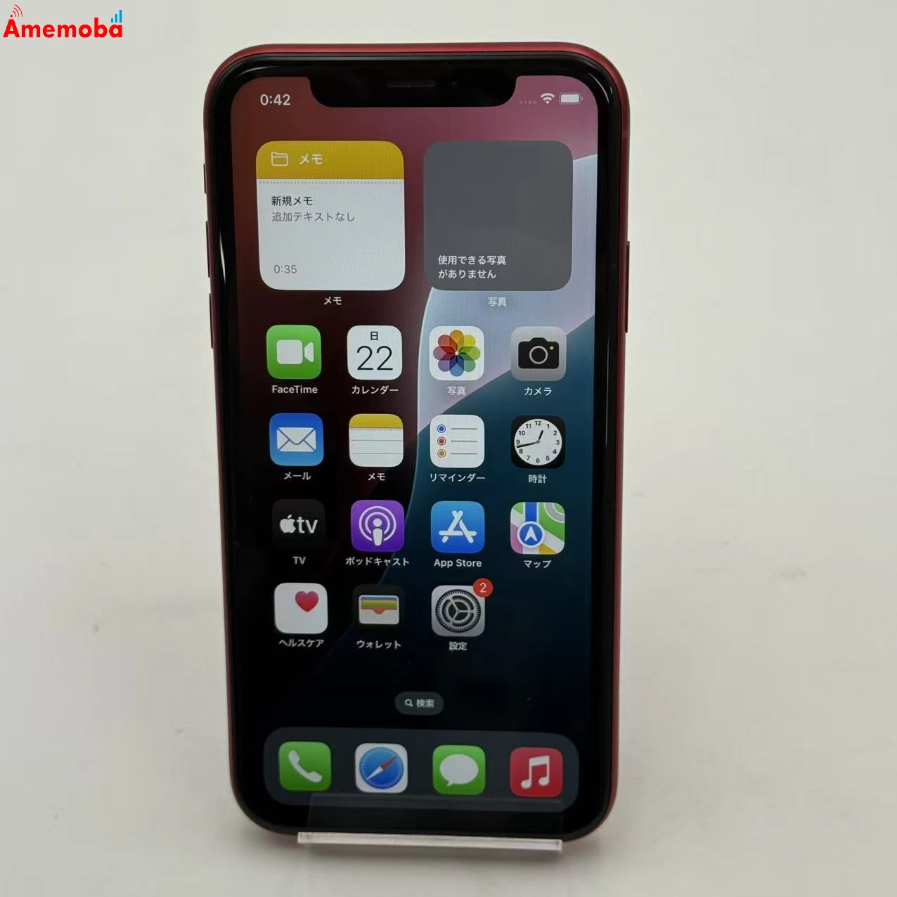 iPhoneXR 64GB Product Red MT062J/A SoftBank版SIMフリー 極美品