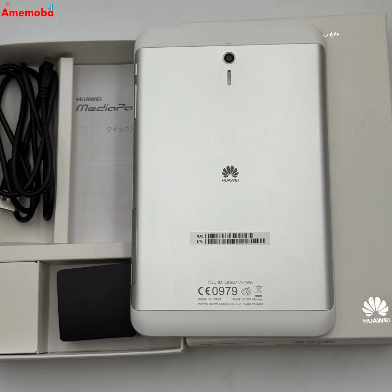 MediaPad 7 Youth 4GB black S7-701wa 極美品