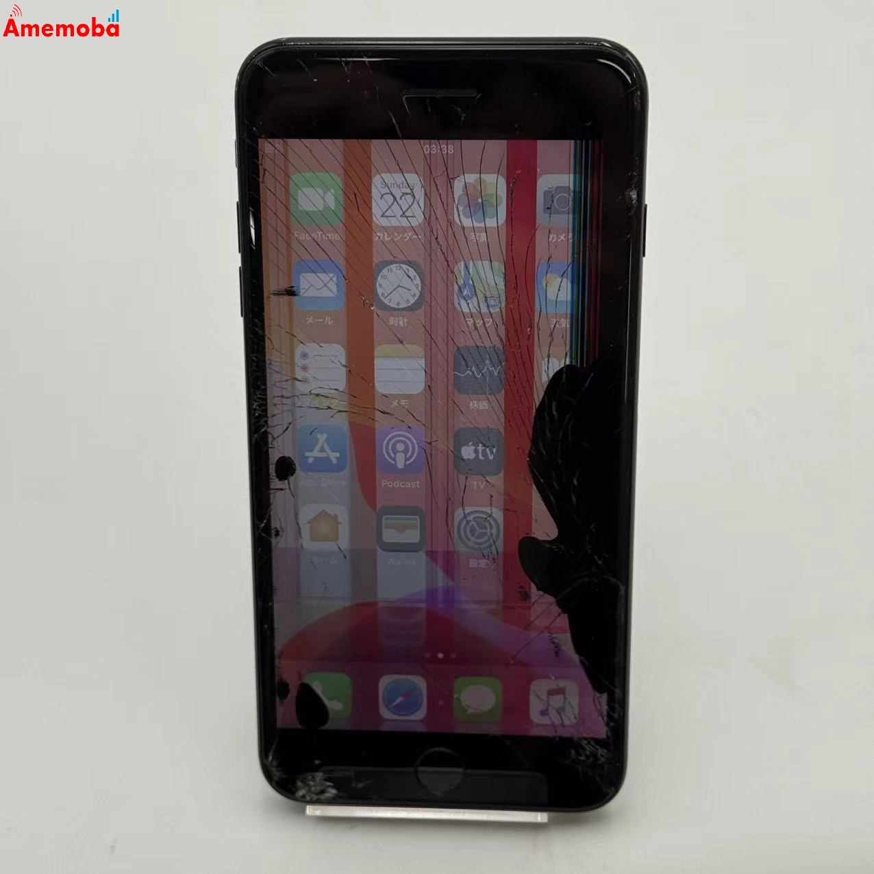 iPhone7 Plus 128GB ジェットブラック MN6K2J/A SoftBank版SIMフリー ジャンク品