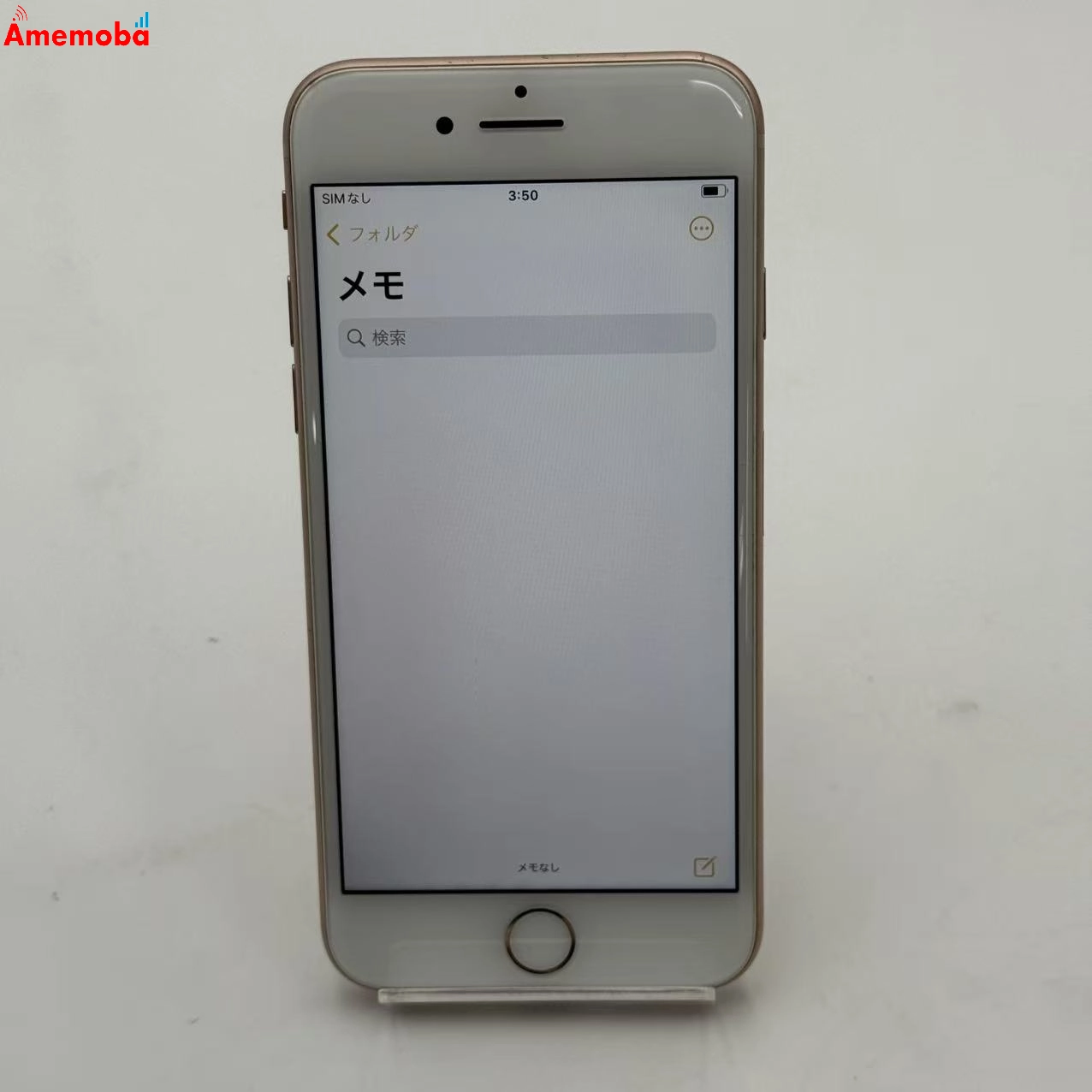 iPhone8 64GB ゴールド MQ7A2J/A AU版SIMフリー 訳あり品