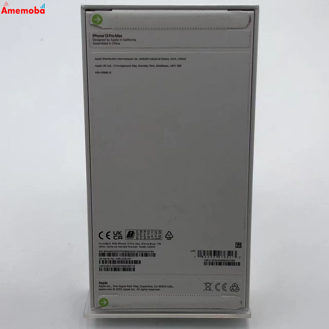 iPhone13 Pro Max 1TB シエラブルー FLLN3B/A 海外版SIMフリー