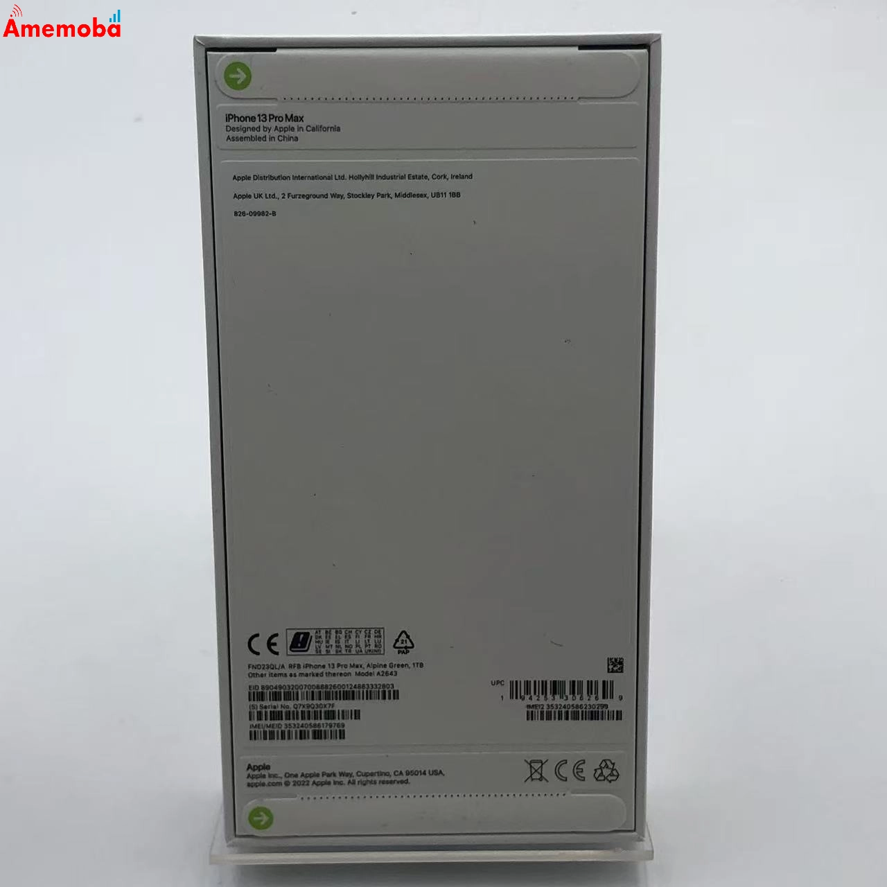 iPhone13 Pro Max 1TB アルパイングリーン FND23B/A 海外版SIMフリー