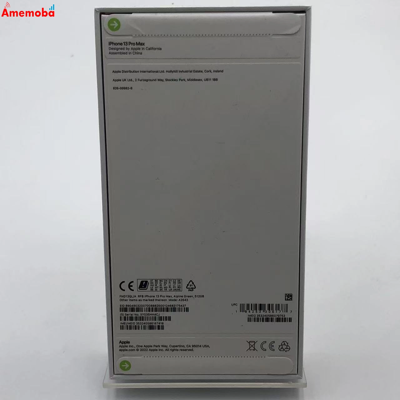 iPhone13 Pro Max 512GB アルパイングリーン FND13QL/A 海外版SIMフリー