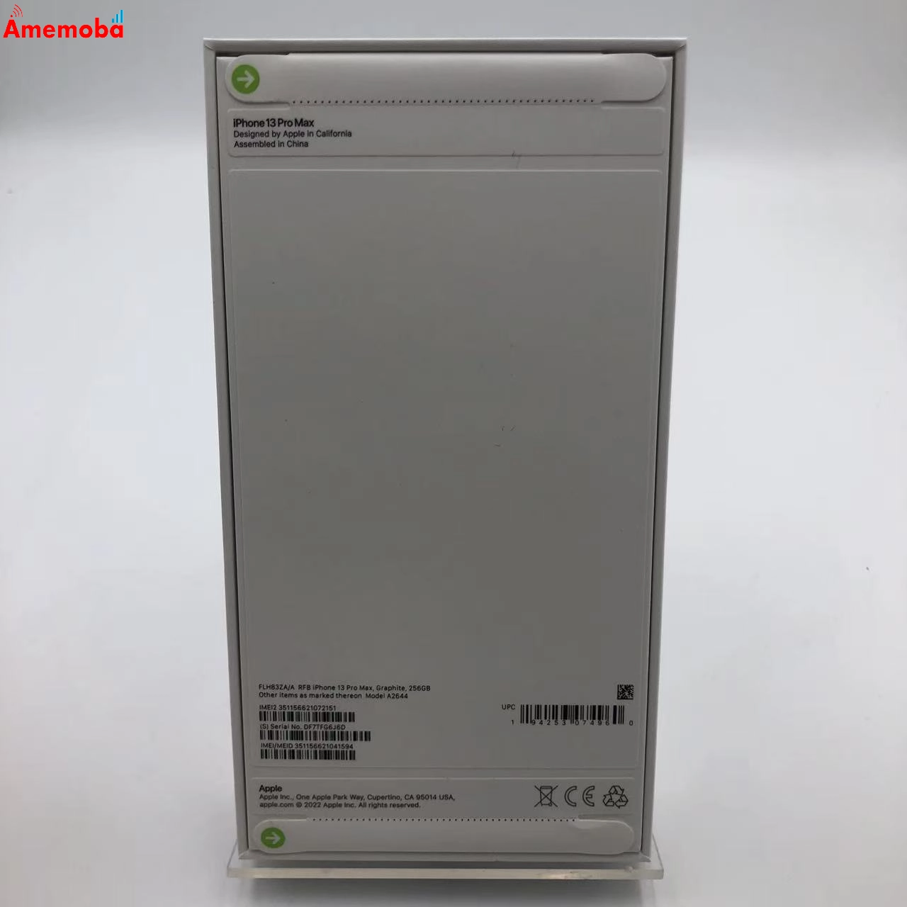 iPhone13 Pro Max 256GB グラファイト A2644 海外版SIMフリー