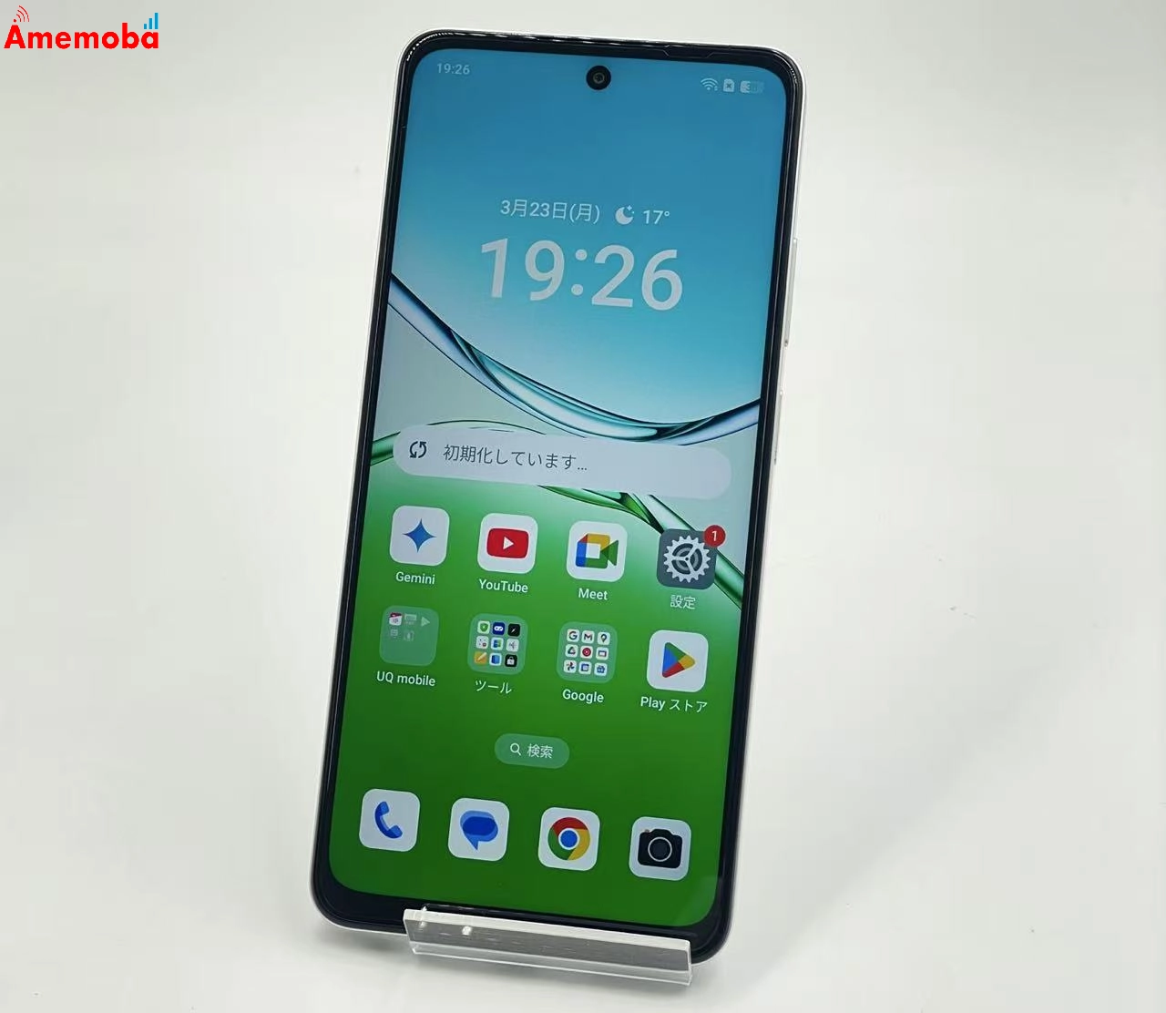 OPPO A5 5G 128GB ホワイト OPG06 UQmobile版SIMフリー 極美品