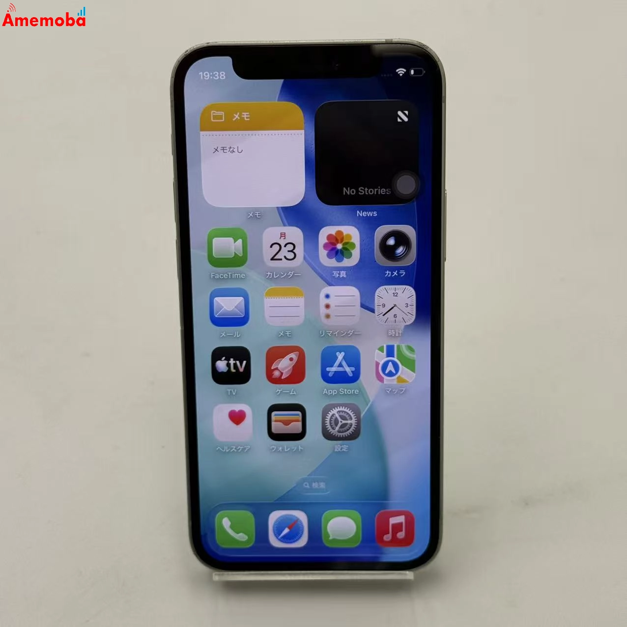 iPhone12 mini 64GB グリーン MGAV3J/A AU版SIMフリー 訳あり品 au