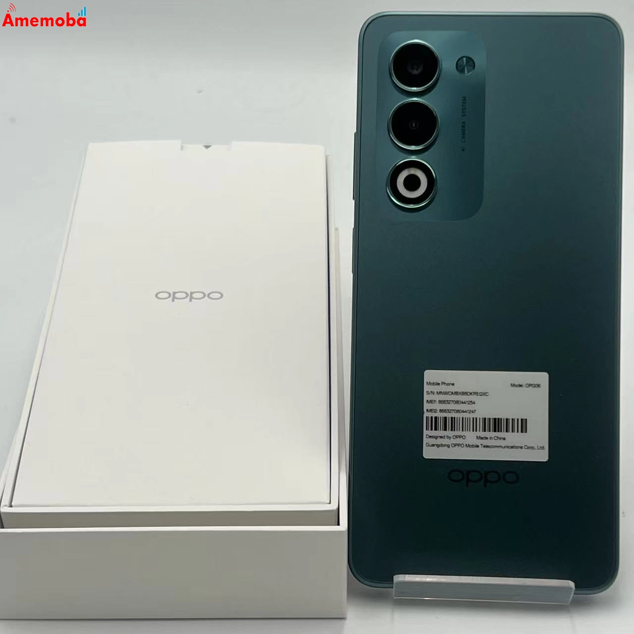 OPPO A5 5G 128GB グリーン OPG06 AU版SIMフリー 新品未使用 au