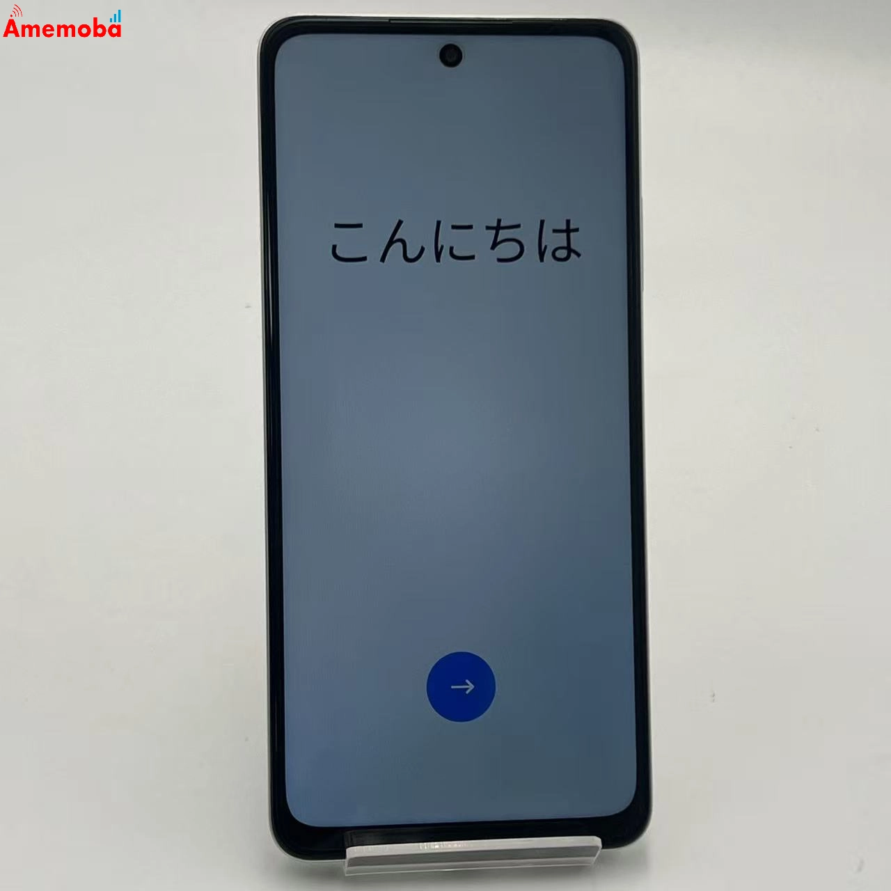 OPPO A5 5G 128GB ホワイト OPG06 AU版SIMフリー 新品未使用 au