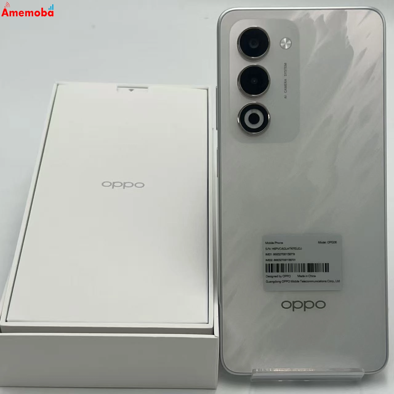 OPPO A5 5G 128GB ホワイト OPG06 AU版SIMフリー 新品未使用 au