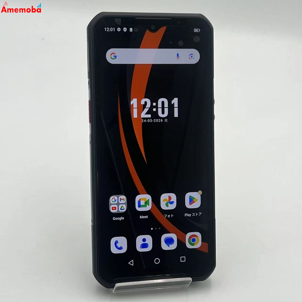 OUKITEL WP35 256GB Black SIMフリー 新品同様