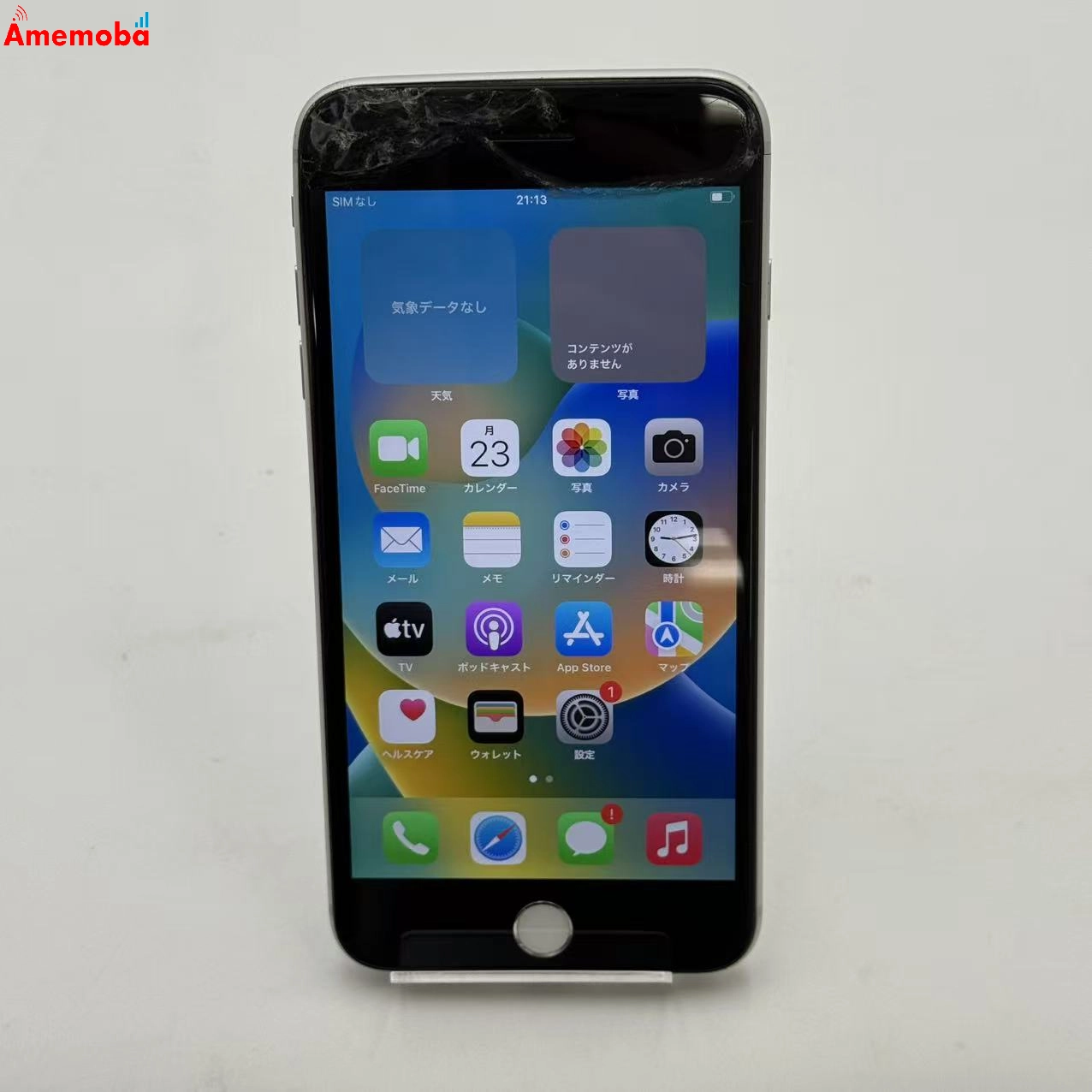 iPhone8 Plus 64GB シルバー MQ9L2J/A Apple版SIMフリー ジャンク品