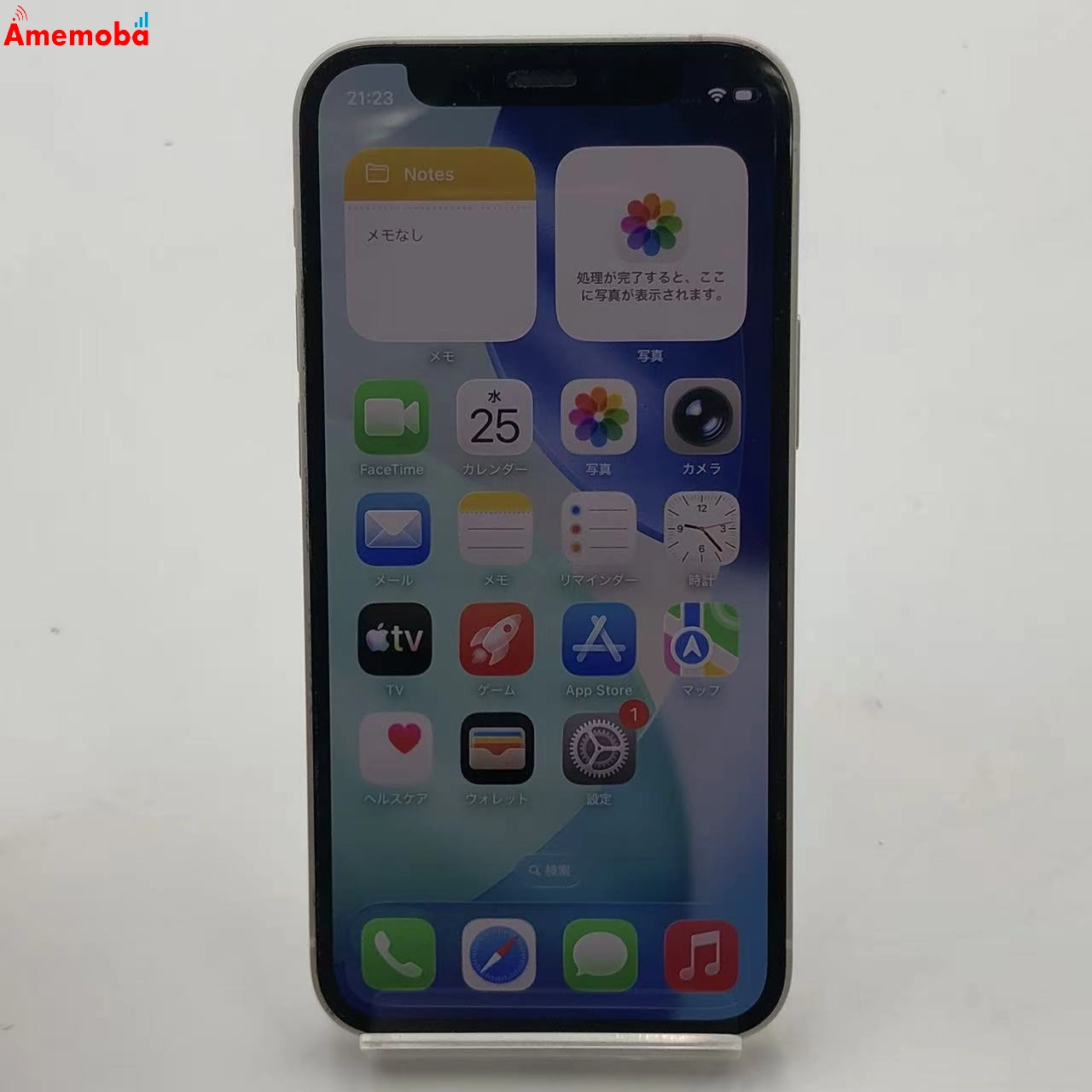 iPhone12 mini 128GB ホワイト MGDM3J/A AU版SIMフリー 訳あり品 au
