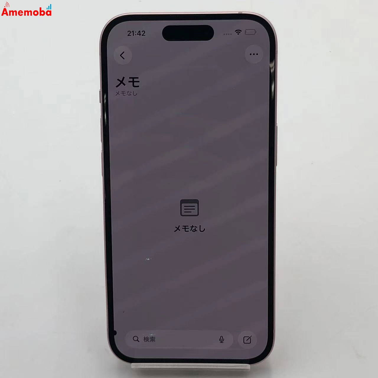 iPhone15 256GB ピンク MTMP3J/A Apple版SIMフリー