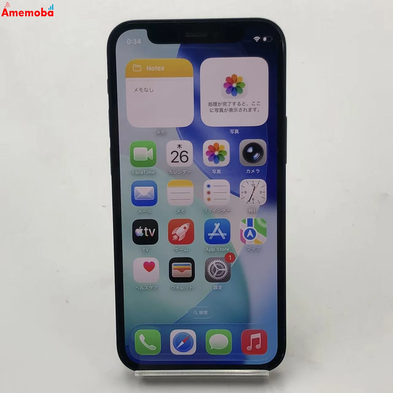 iPhone12 mini 128GB ブラック MGDJ3J/A docomo版SIMフリー 美品