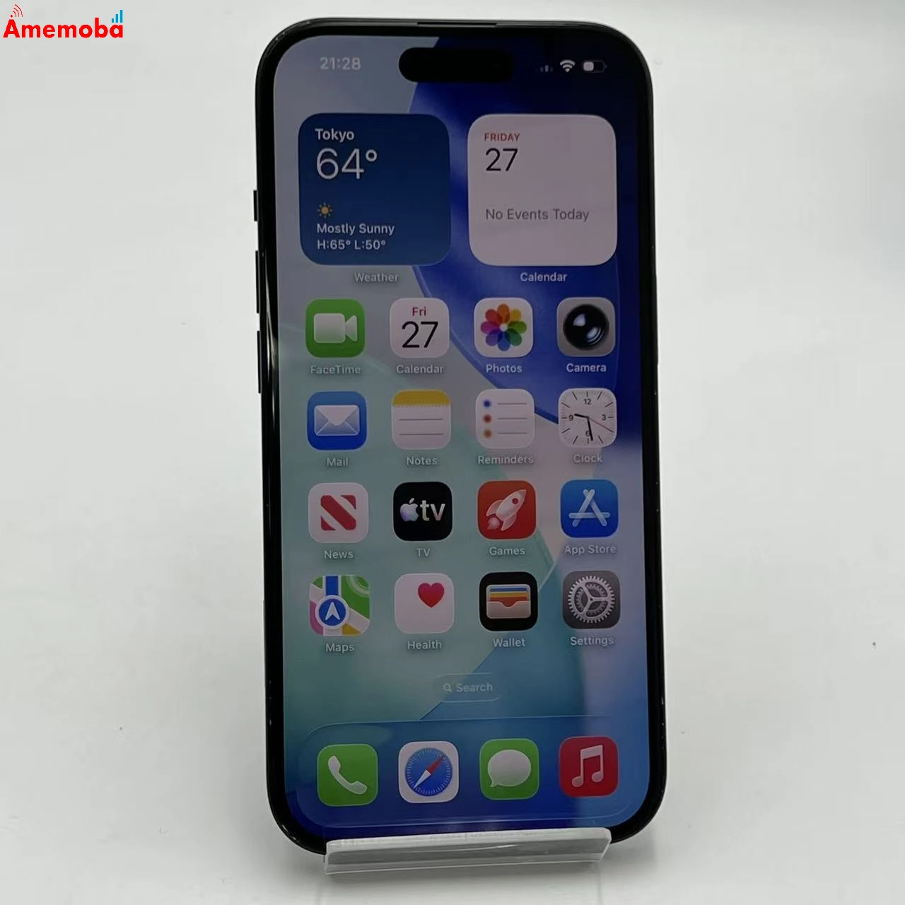 iPhone15 256GB ブラック MTMN3J/A AU版SIMフリー