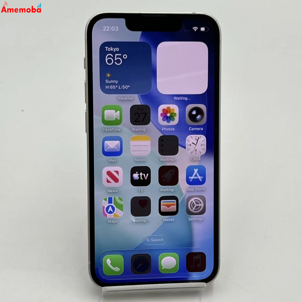 iPhone13 mini 128GB スターライト MLJE3J/A SIMフリー 美品