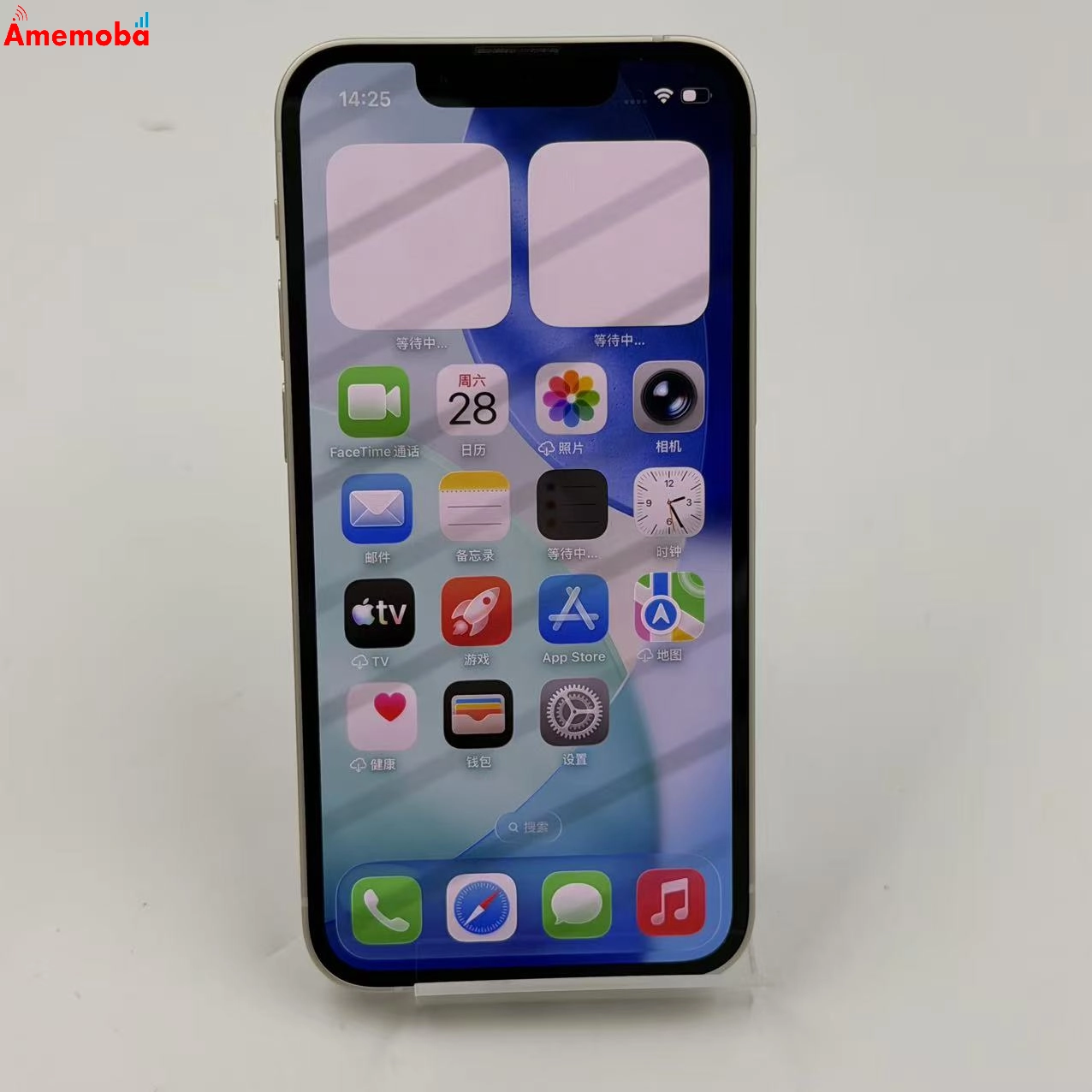 iPhone13 mini 128GB スターライト MLJE3J/A Apple版SIMフリー 極美品