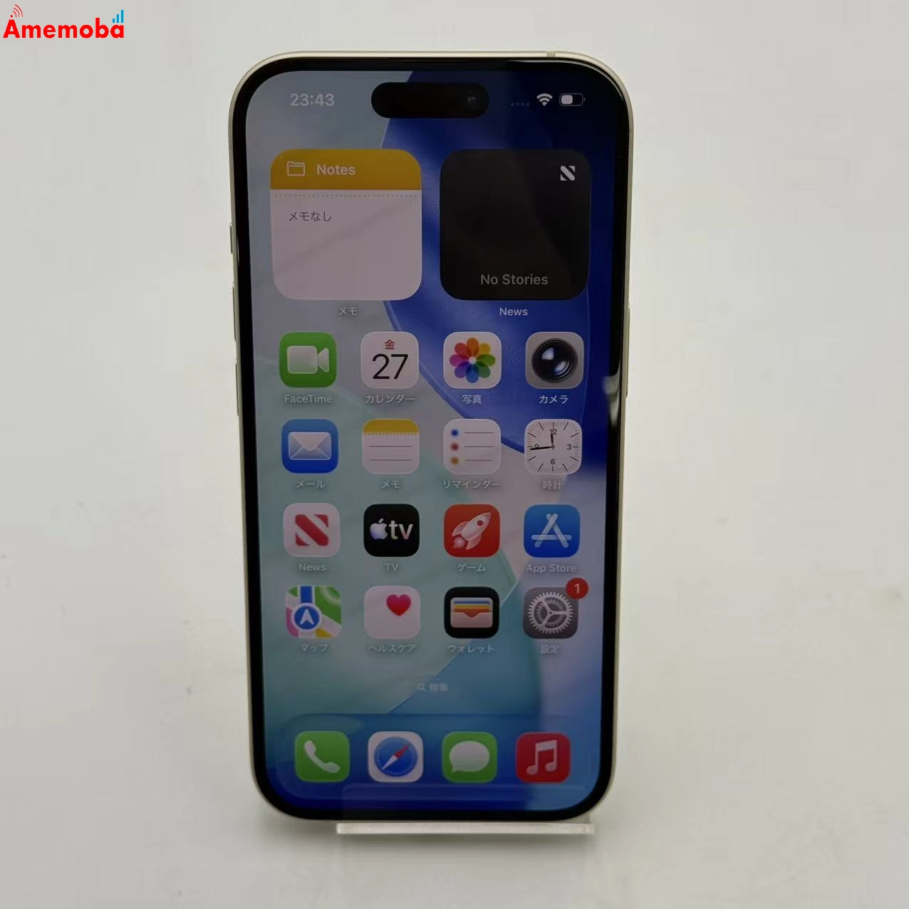 iPhone15 128GB イエロー MTMK3J/A Apple版SIMフリー 極美品