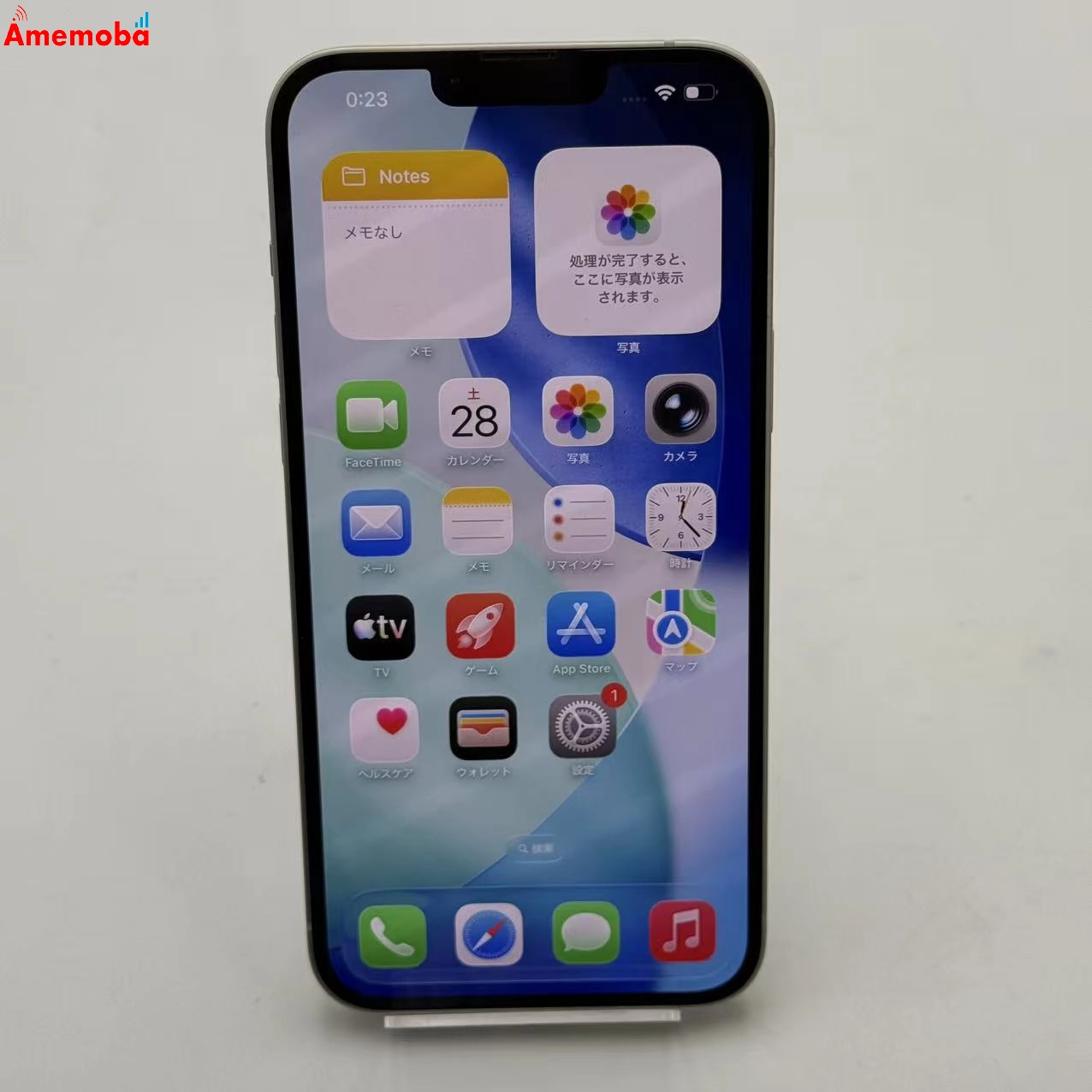 iPhone14 Plus 256GB スターライト MQ4L3J/A docomo版SIMフリー