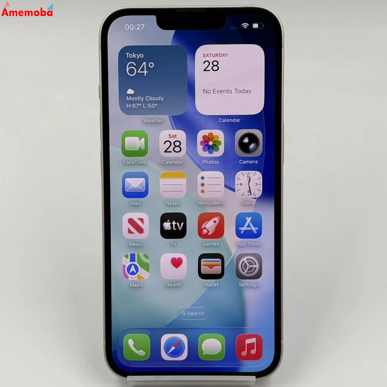 iPhone13 256GB スターライト MLNJ3J/A 楽天モバイル版SIMフリー