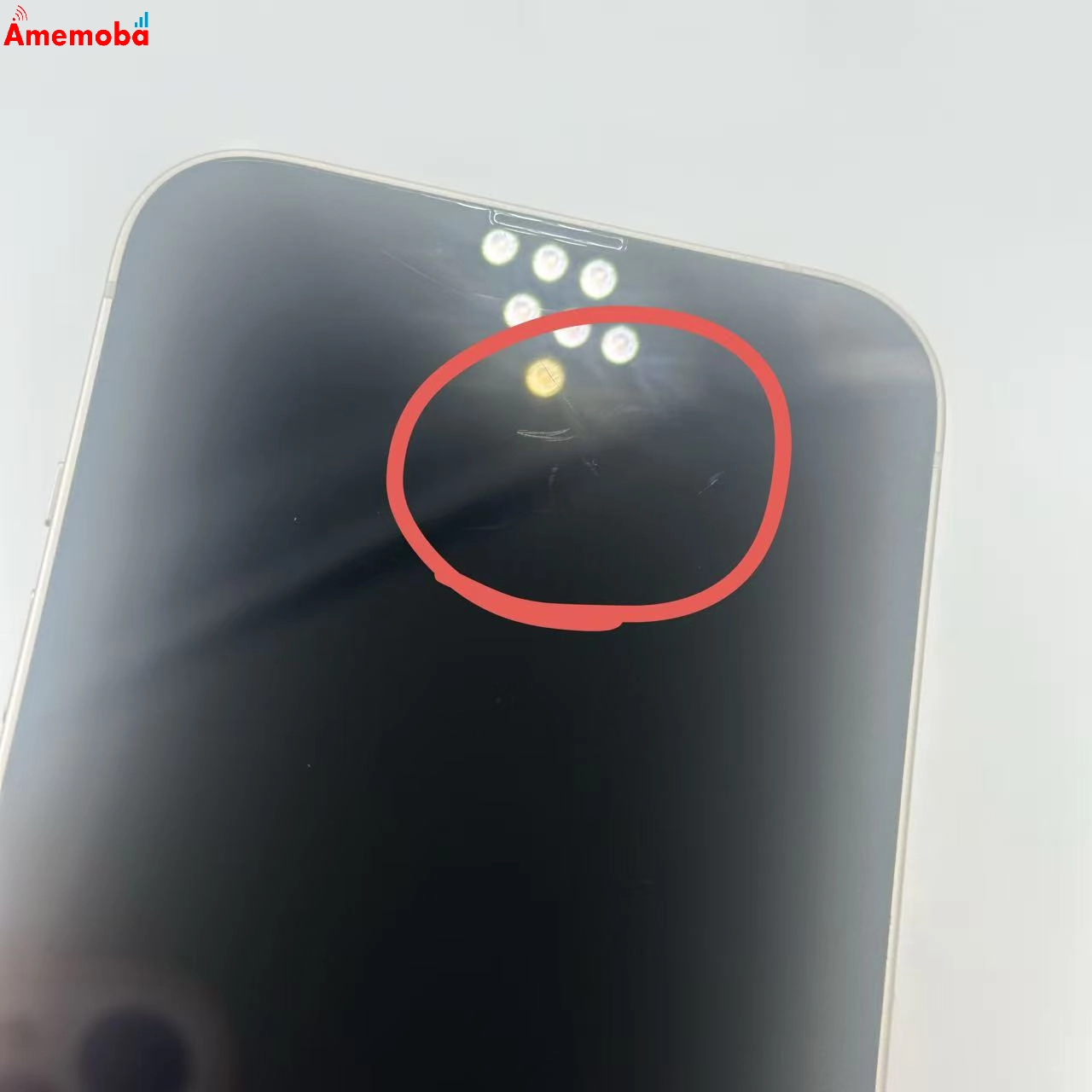 iPhone13 256GB スターライト MLNJ3J/A 楽天モバイル版SIMフリー