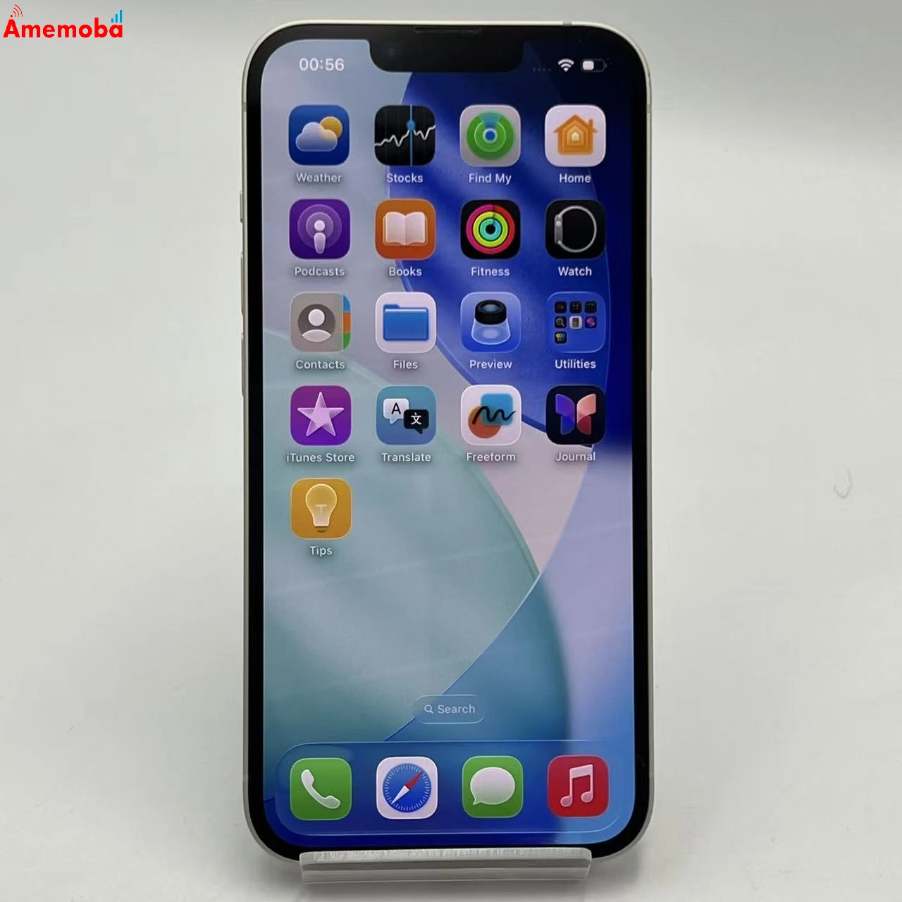 iPhone14 128GB スターライト MPUQ3J/A AU版SIMフリー 美品