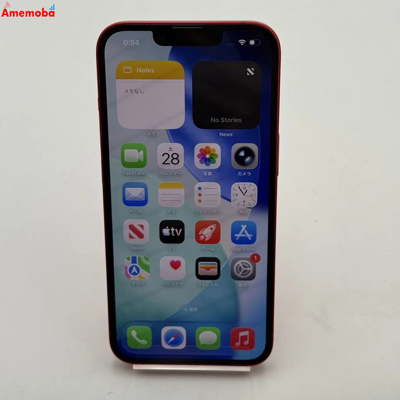 iPhone14 128GB Product Red MPV93J/A Apple版SIMフリー