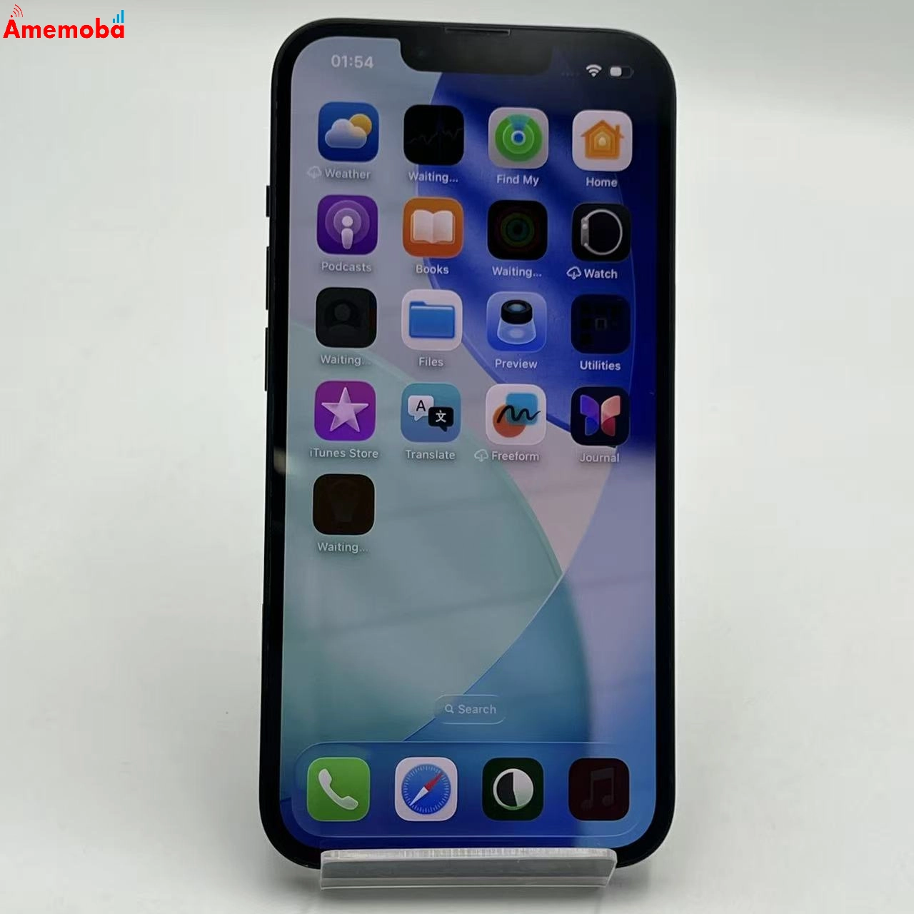 iPhone14 256GB ミッドナイト MPVW3J/A SIMフリー