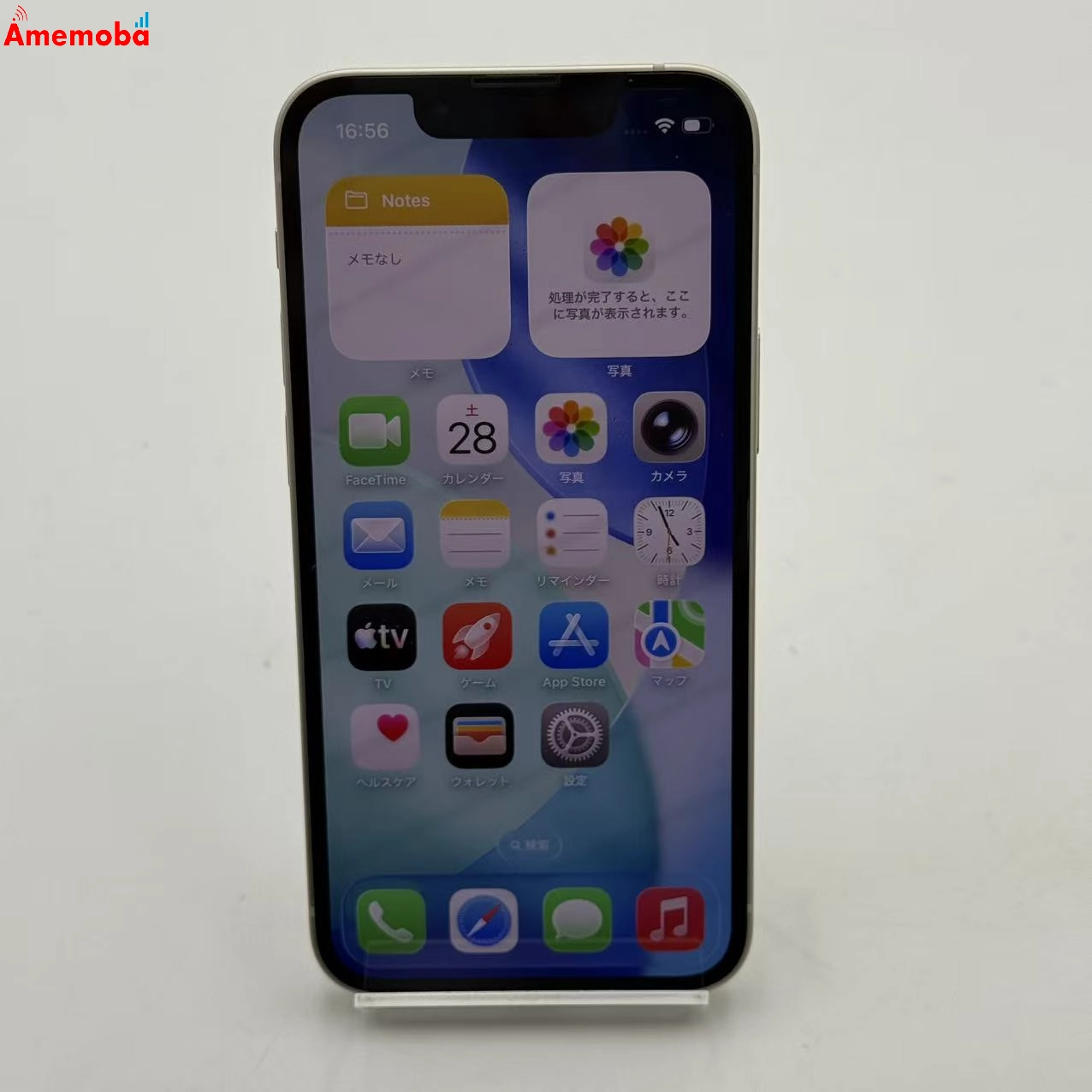 iPhone13 mini 128GB スターライト MLJE3J/A Apple版SIMフリー 美品