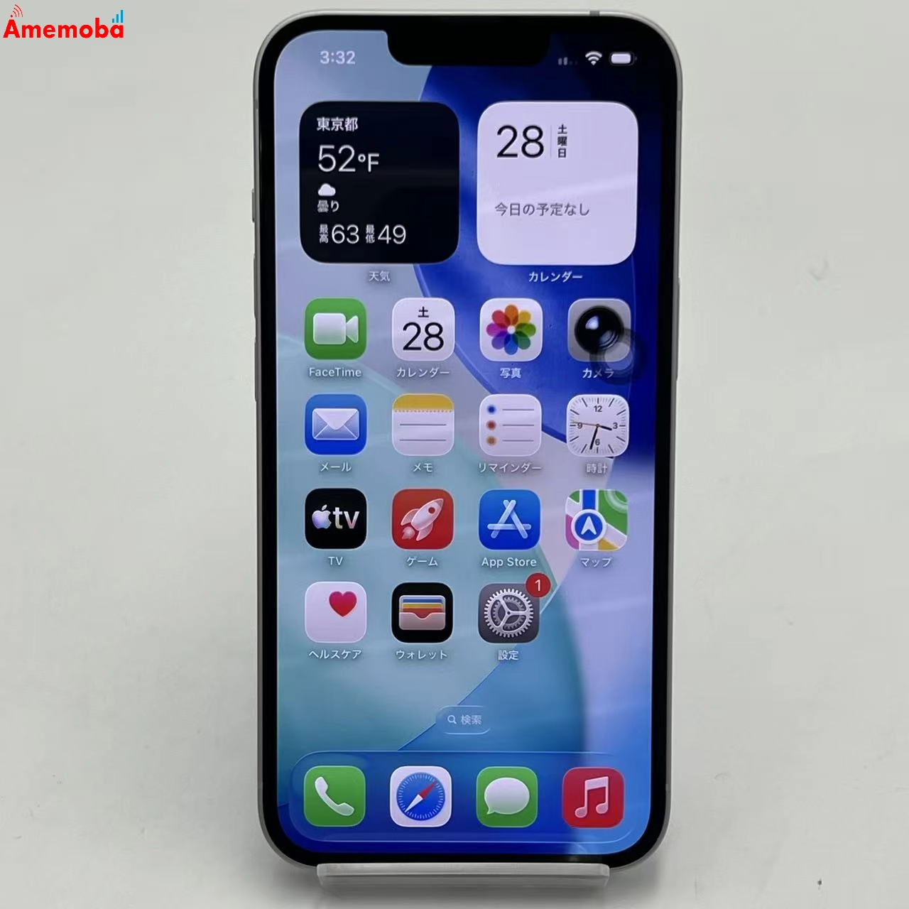 iPhone14 128GB パープル MPUY3J/A AU版SIMフリー 美品