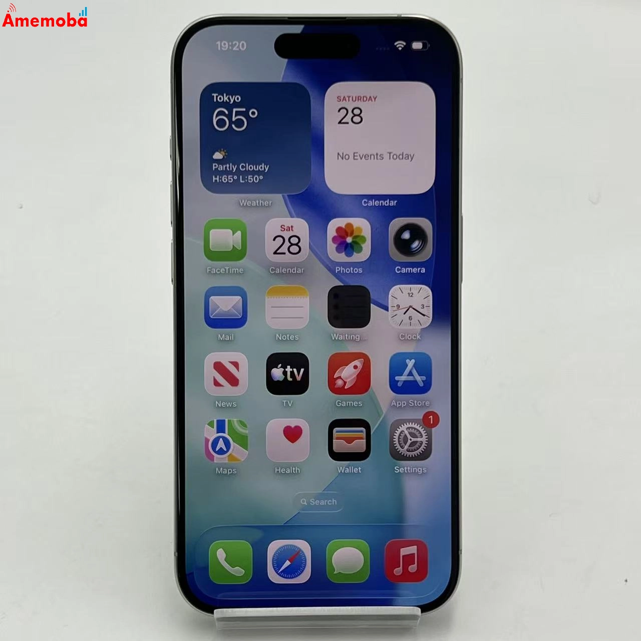 iPhone15 Pro 128GB ホワイトチタニウム MTU83J/A SoftBank版SIMフリー 美品