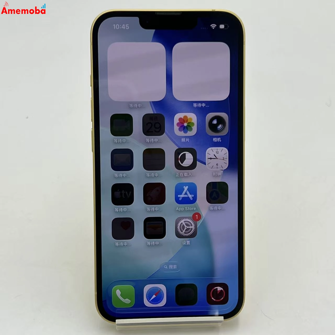 iPhone14 128GB イエロー MR3Q3J/A SoftBank版SIMフリー