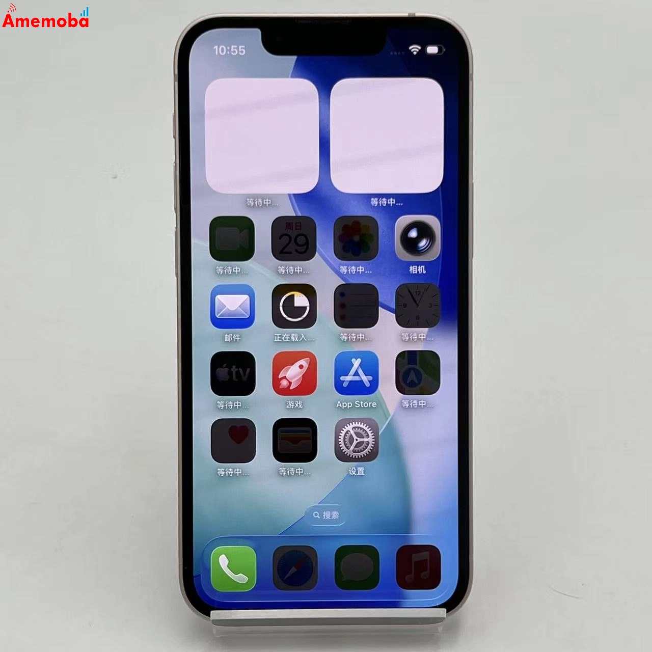 iPhone13 mini 512GB ピンク MLJU3J/A docomo版SIMフリー 新品同様