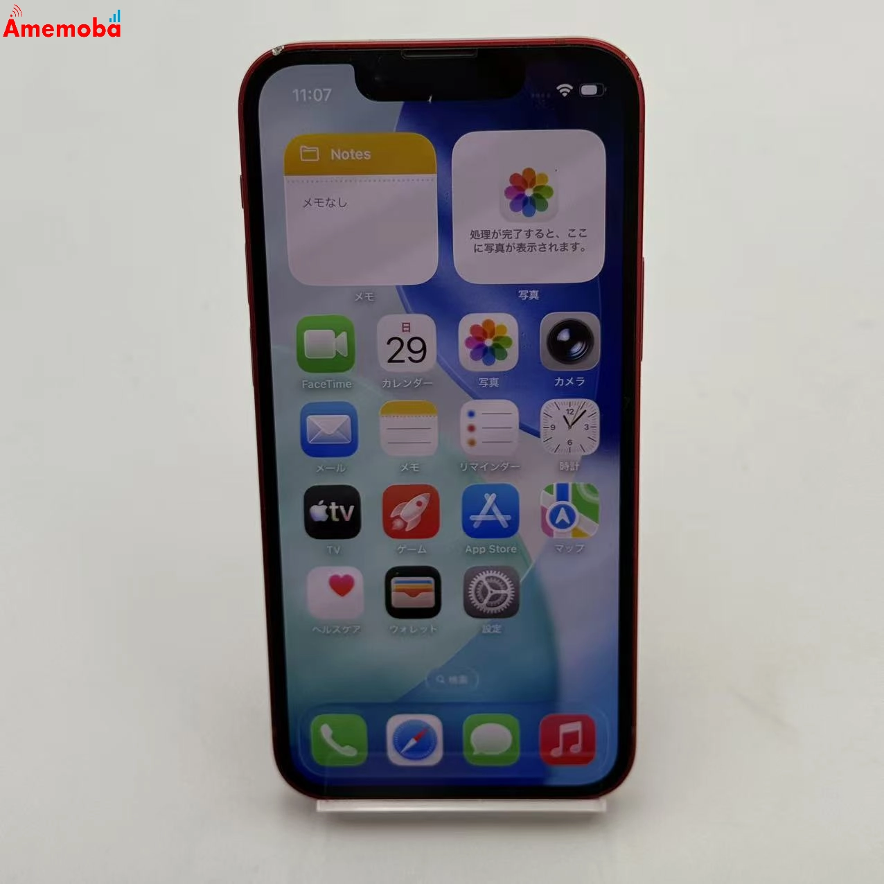 iPhone13 mini 128GB Product Red MLJG3J/A Apple版SIMフリー