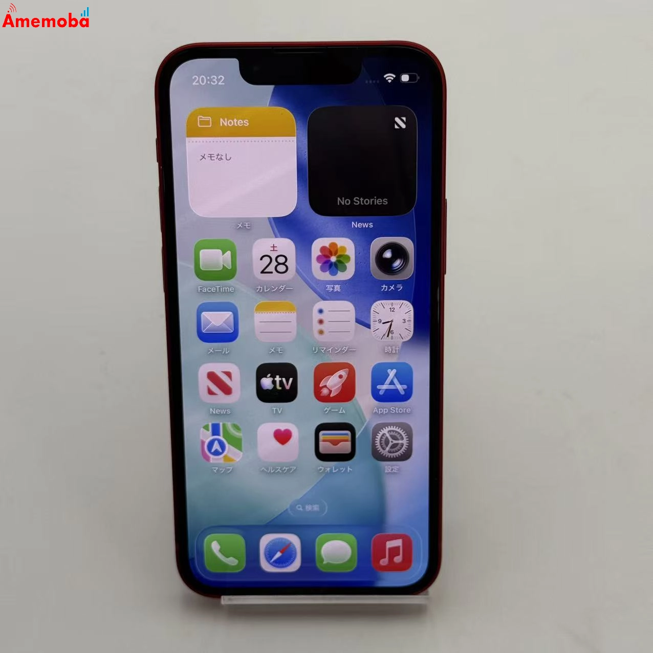 iPhone13 mini 128GB Product Red MLJG3J/A 楽天モバイル版SIMフリー 美品