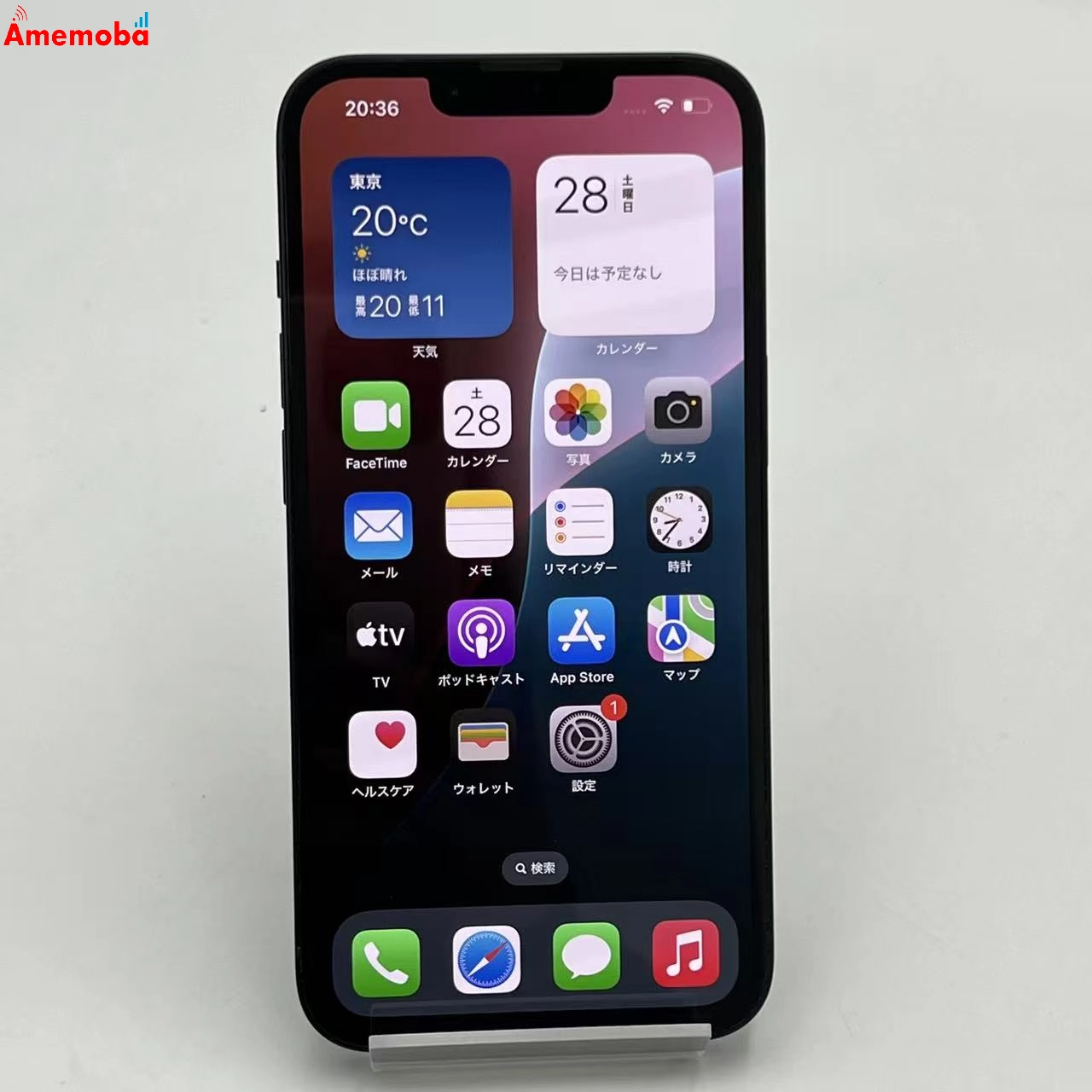 iPhone14 128GB ミッドナイト MPUD3J/A AU版SIMフリー 美品