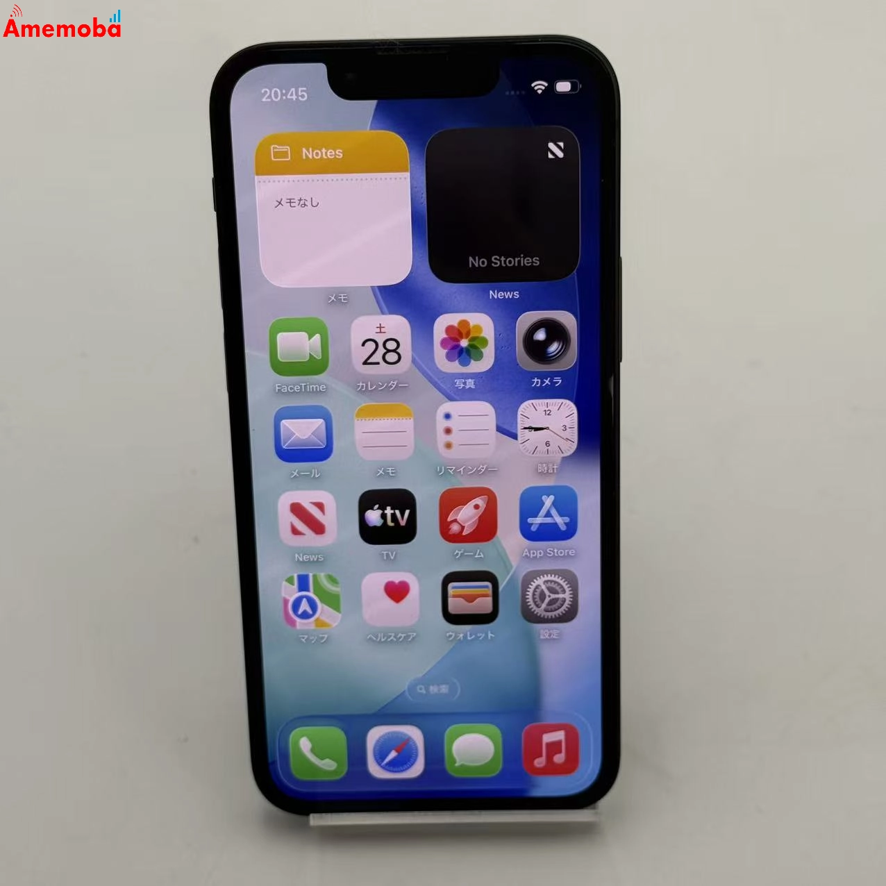 iPhone13 mini 256GB ミッドナイト MLJJ3J/A AU版SIMフリー 美品