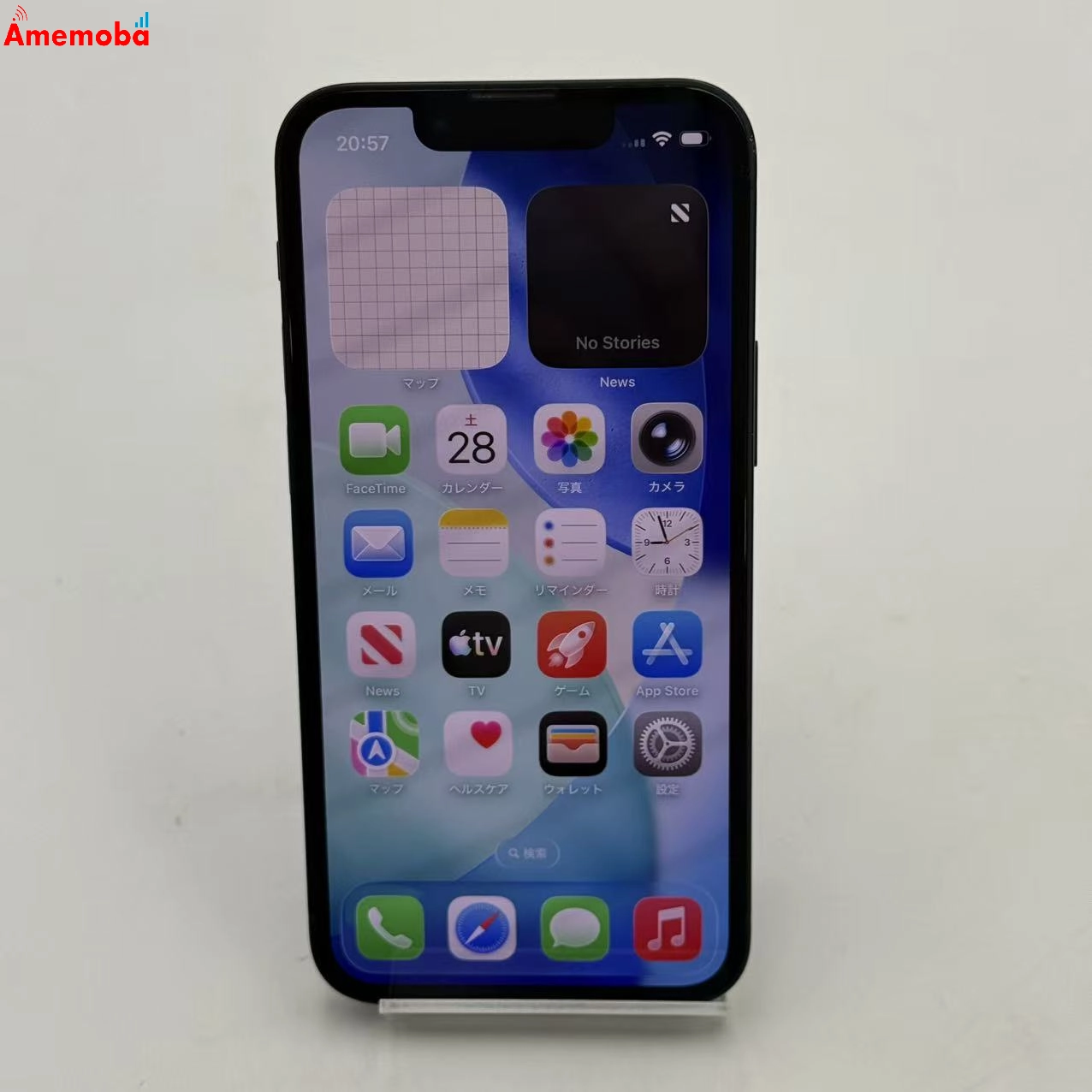 iPhone13 mini 128GB ミッドナイト MLJC3J/A docomo版SIMフリー