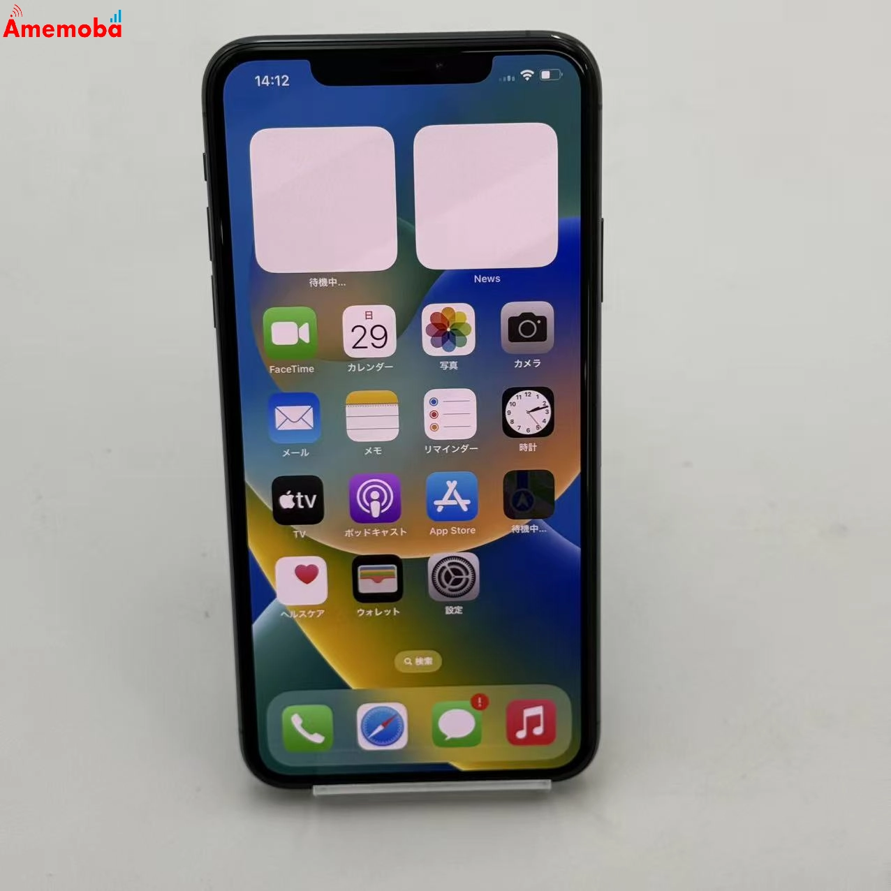 iPhone11 Pro Max 64GB ミッドナイトグリーン MWHH2J/A docomo版SIMフリー 美品